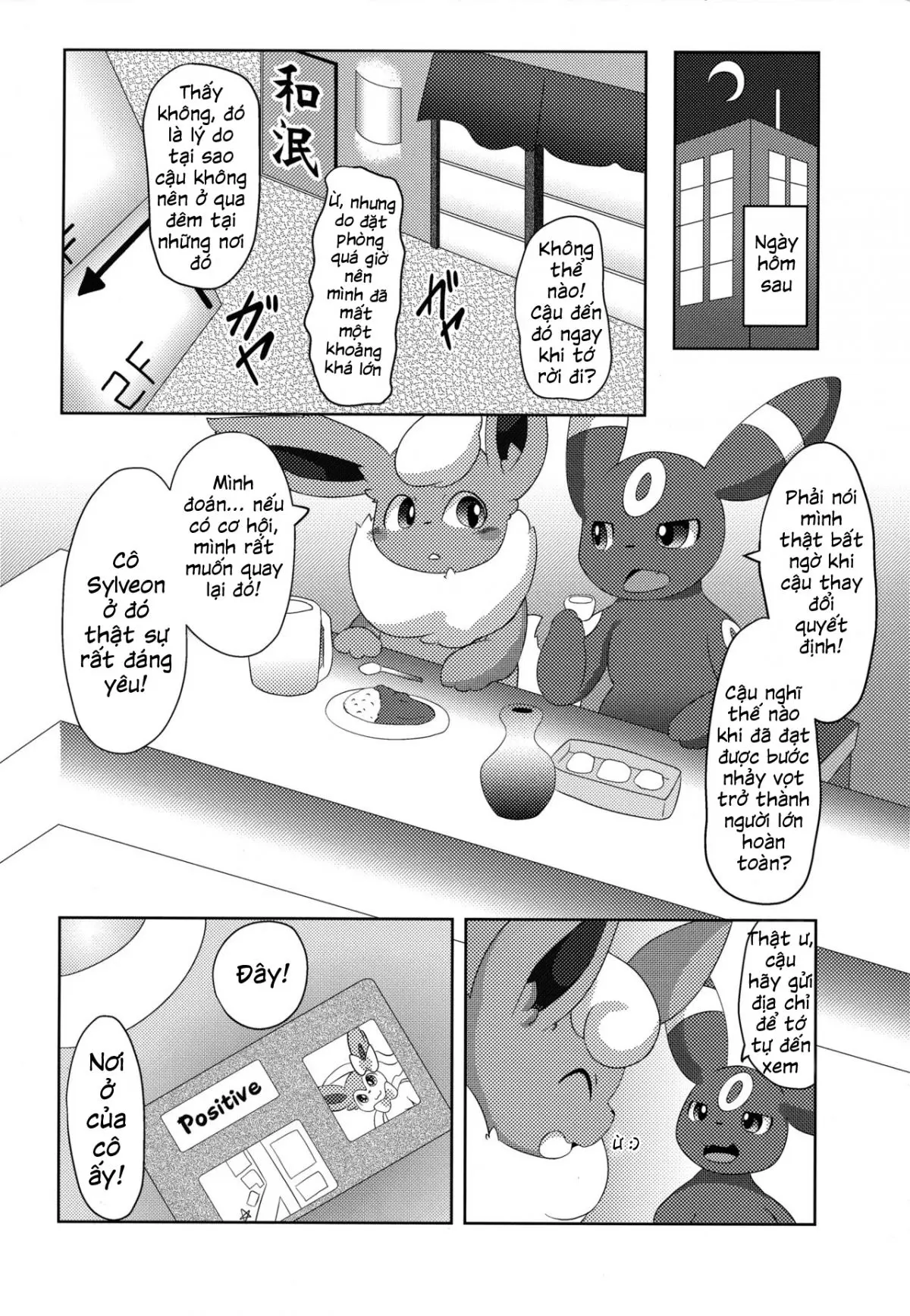 Positive - Positive trang 27