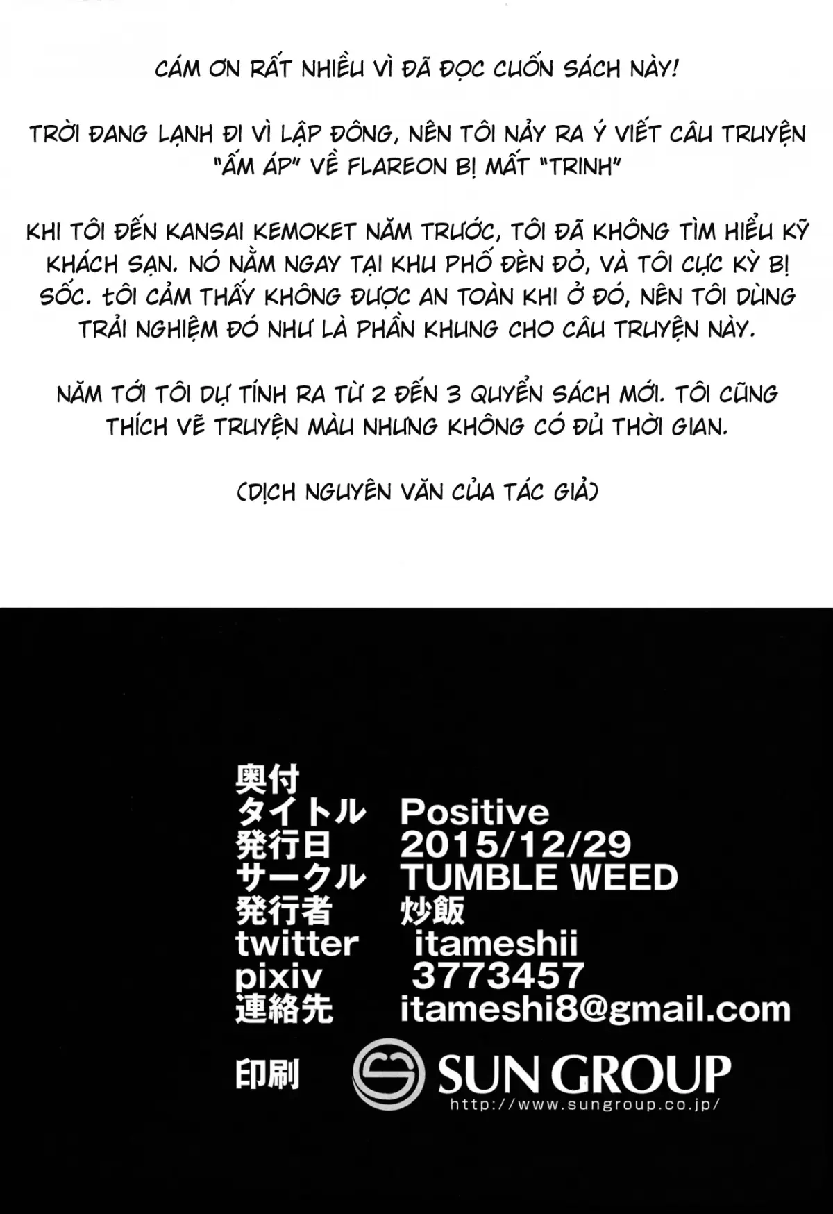 Positive - Positive trang 29