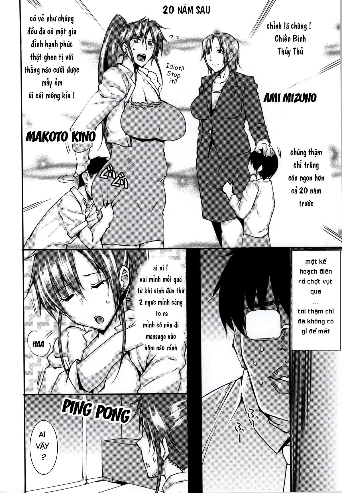 20 Nengo no, Sailor Senshi o Kakyuu Youma no Ore ga Netoru. - 20 Nengo no, Sailor Senshi o Kakyuu Youma no Ore ga Netoru. trang 4