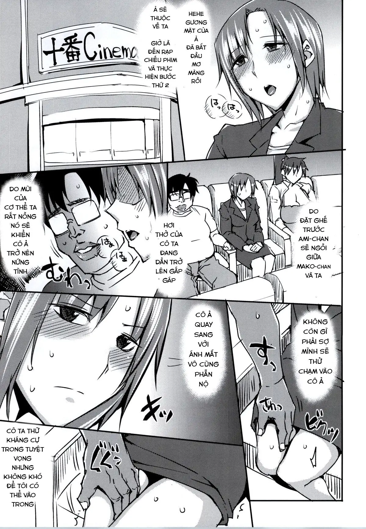 20 Nengo no, Sailor Senshi o Kakyuu Youma no Ore ga Netoru. - 20 Nengo no, Sailor Senshi o Kakyuu Youma no Ore ga Netoru. trang 17