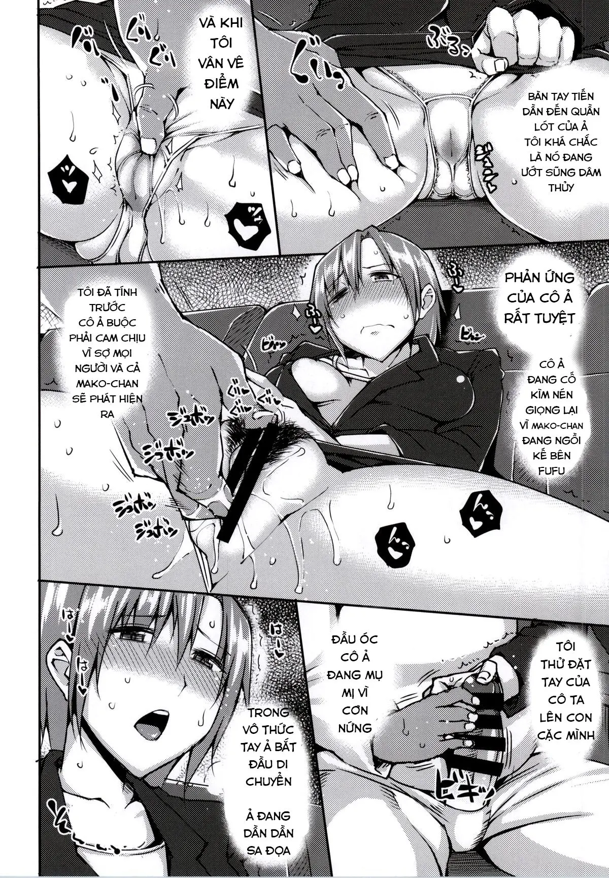 20 Nengo no, Sailor Senshi o Kakyuu Youma no Ore ga Netoru. - 20 Nengo no, Sailor Senshi o Kakyuu Youma no Ore ga Netoru. trang 18