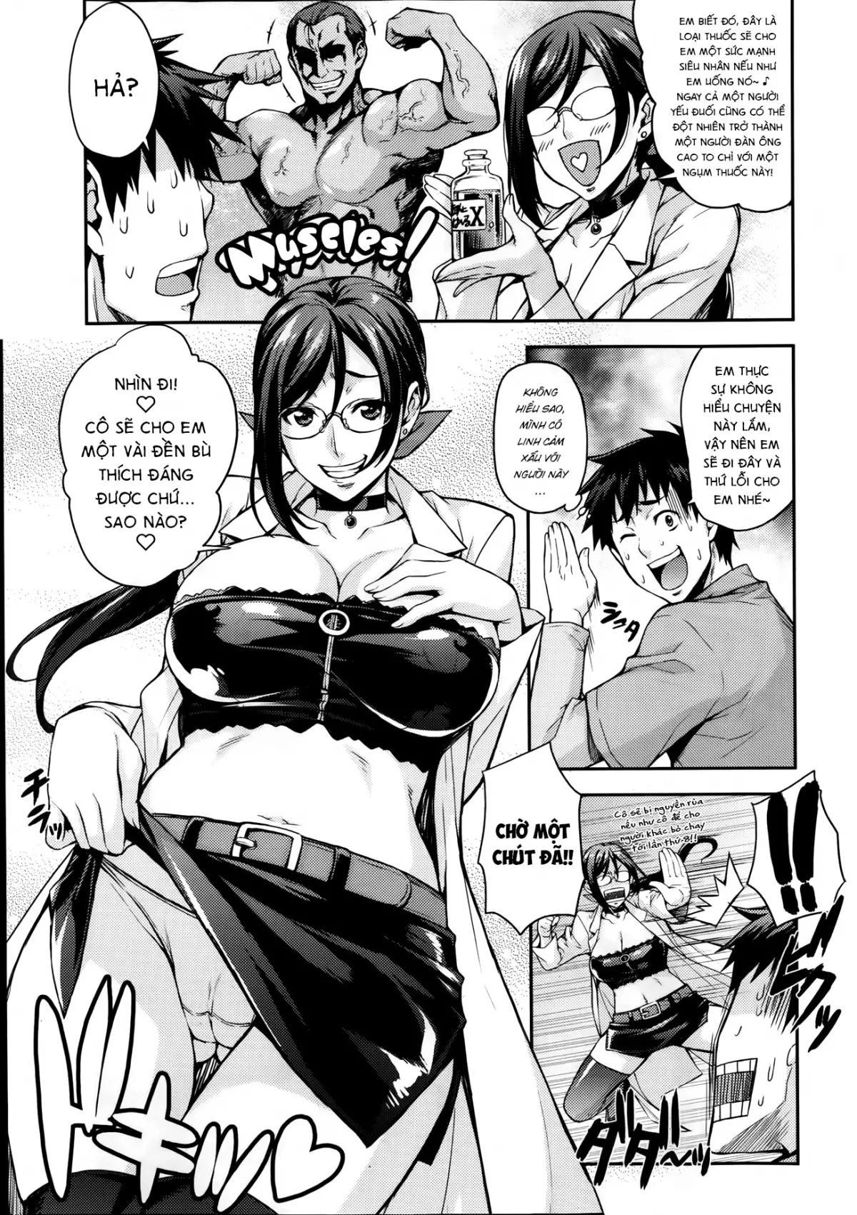 Rika no Kenkyuushitsu Ch. 1-5 - Rika no Kenkyuushitsu Ch. 1-5 trang 3