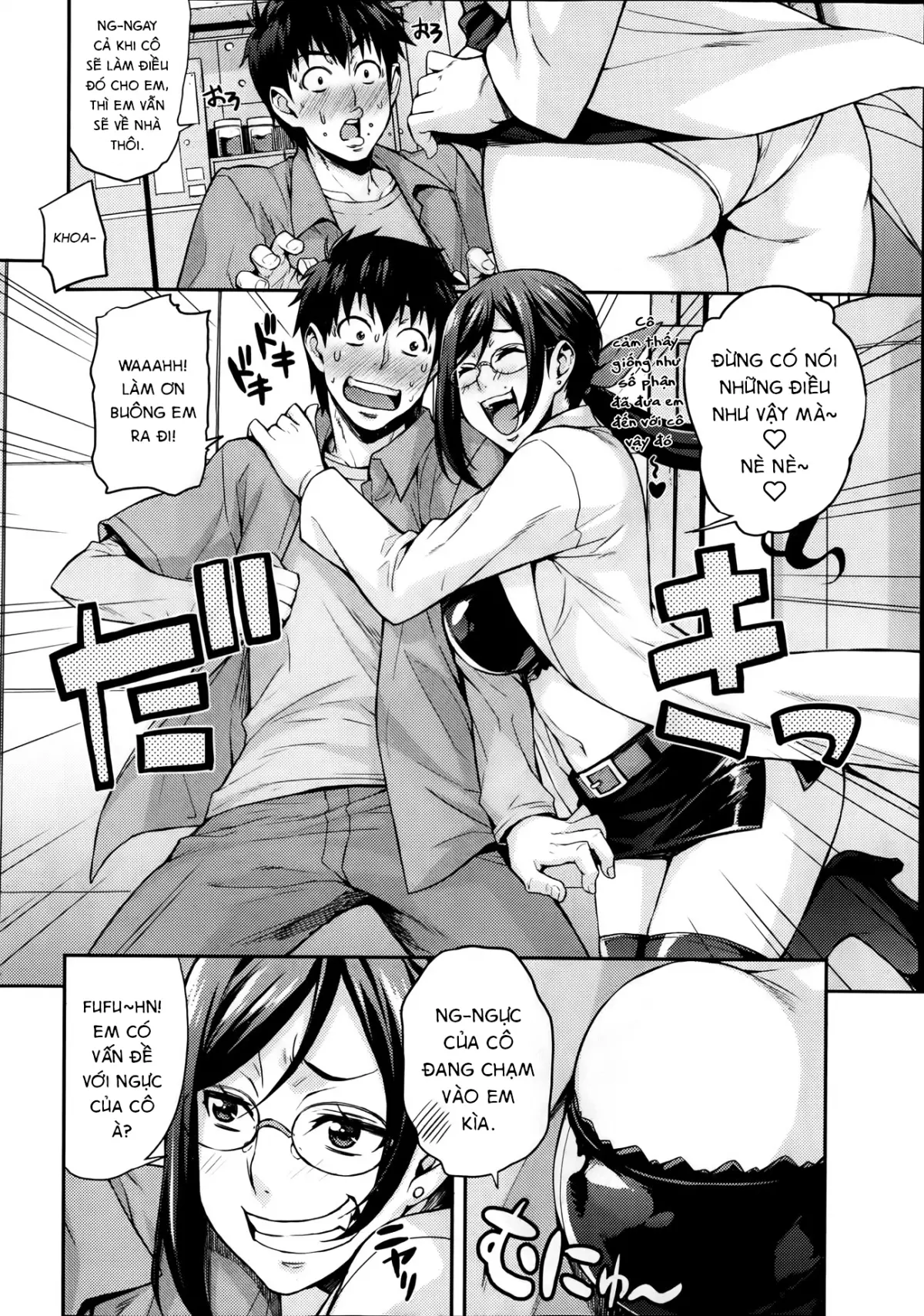 Rika no Kenkyuushitsu Ch. 1-5 - Rika no Kenkyuushitsu Ch. 1-5 trang 4