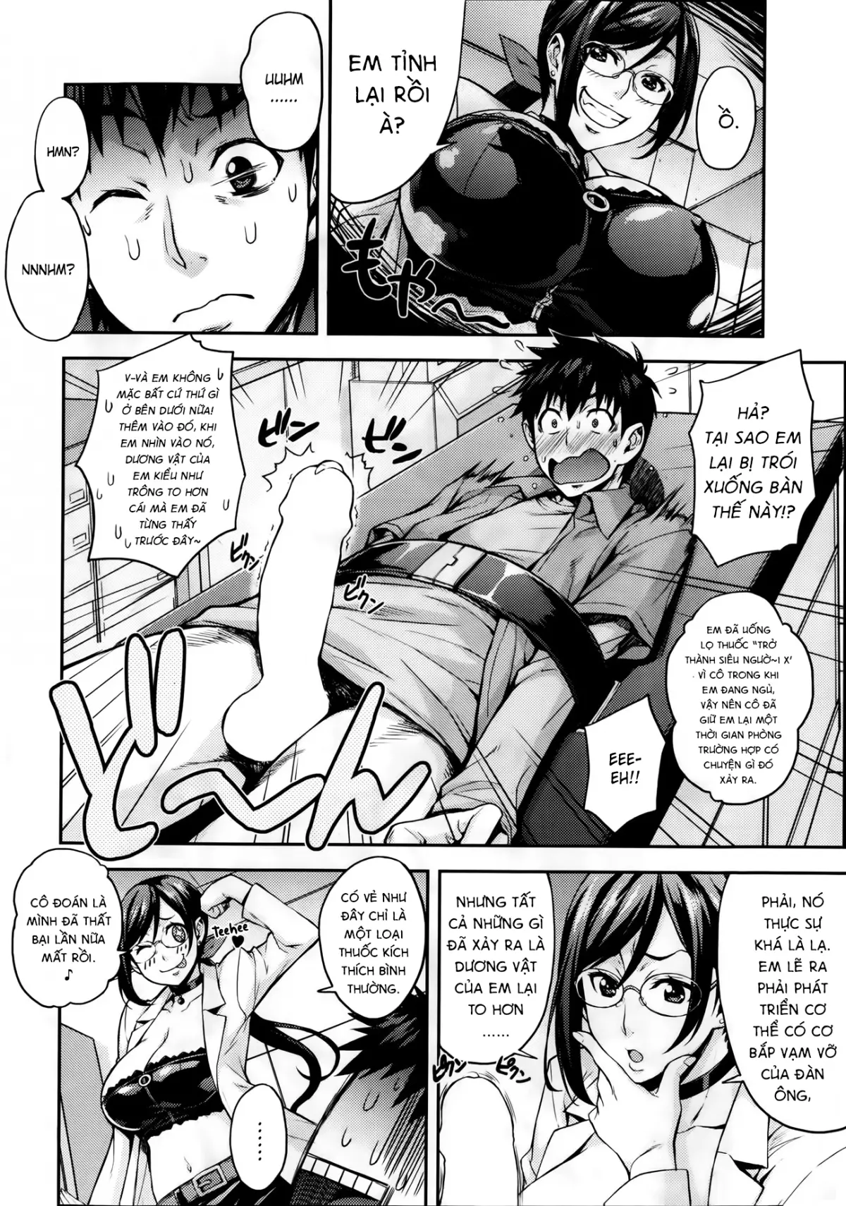 Rika no Kenkyuushitsu Ch. 1-5 - Rika no Kenkyuushitsu Ch. 1-5 trang 6