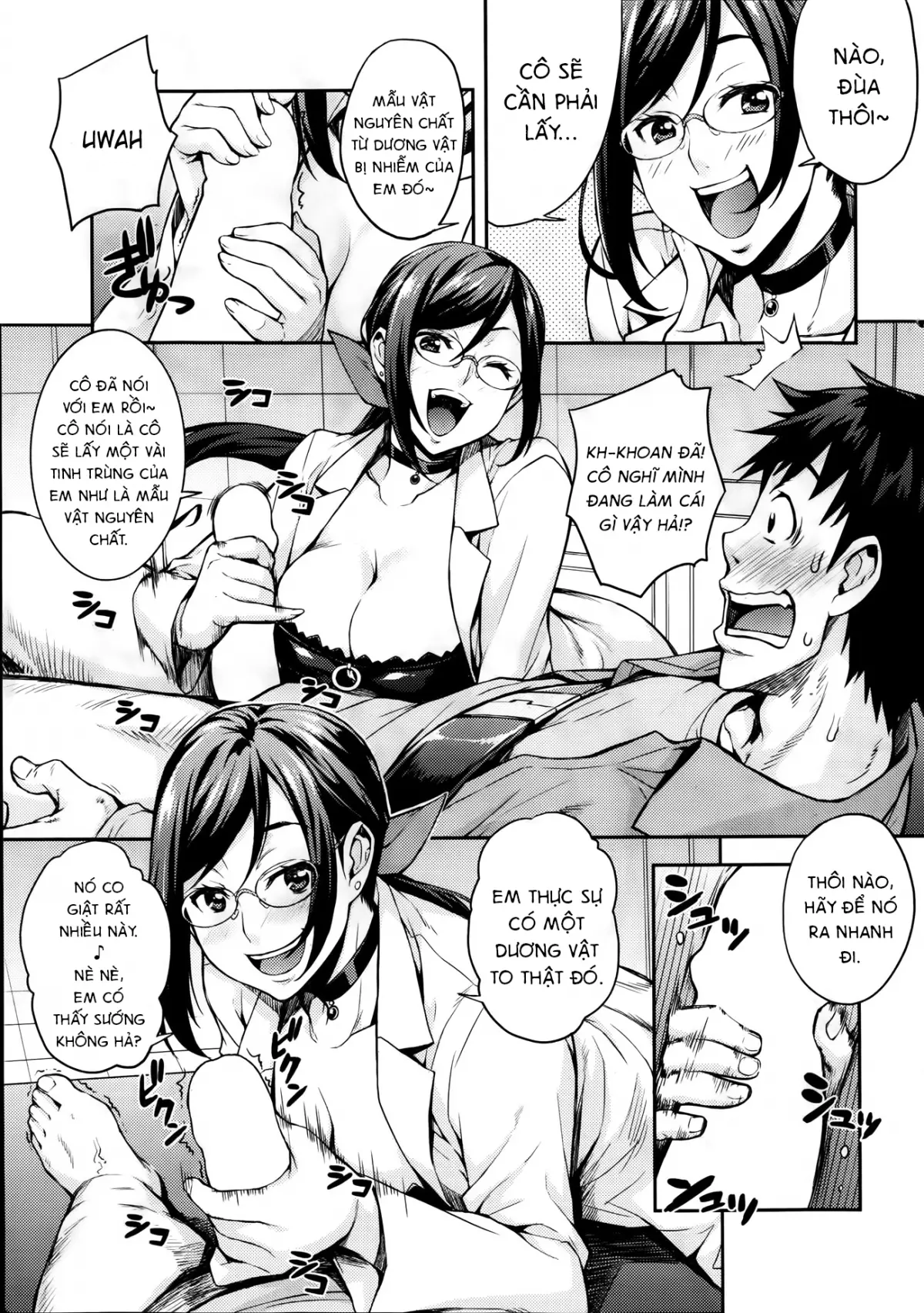 Rika no Kenkyuushitsu Ch. 1-5 - Rika no Kenkyuushitsu Ch. 1-5 trang 7