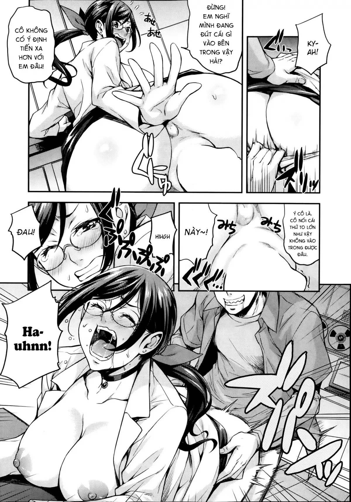 Rika no Kenkyuushitsu Ch. 1-5 - Rika no Kenkyuushitsu Ch. 1-5 trang 12