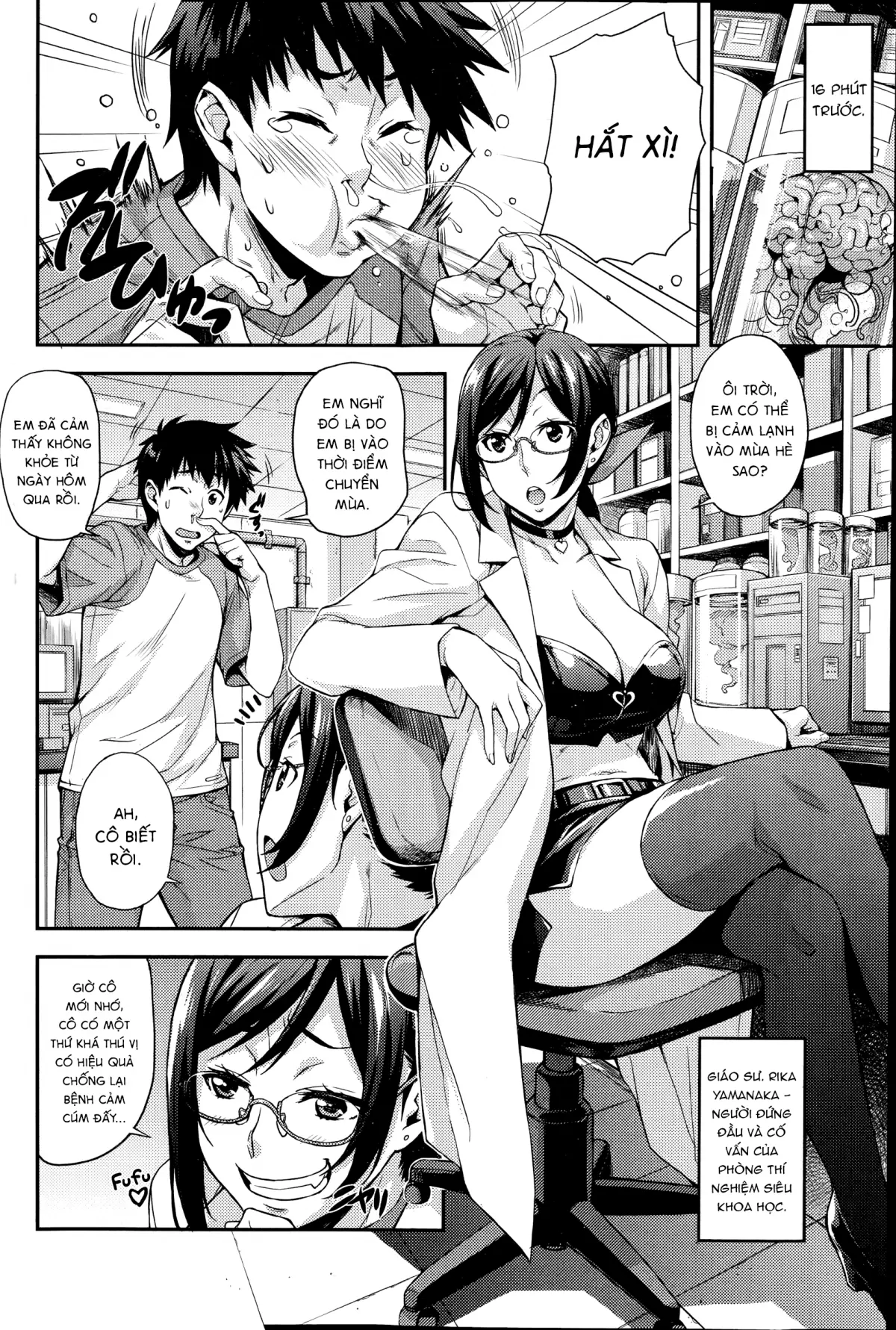 Rika no Kenkyuushitsu Ch. 1-5 - Rika no Kenkyuushitsu Ch. 1-5 trang 26