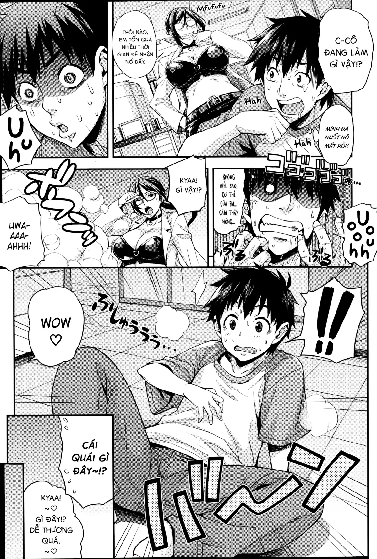 Rika no Kenkyuushitsu Ch. 1-5 - Rika no Kenkyuushitsu Ch. 1-5 trang 29