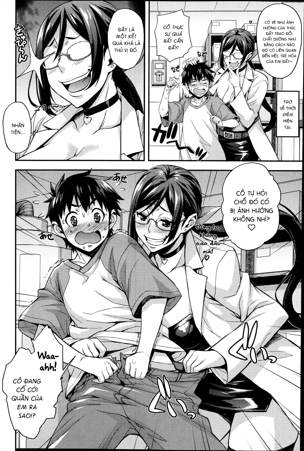 Rika no Kenkyuushitsu Ch. 1-5 - Rika no Kenkyuushitsu Ch. 1-5 trang 30