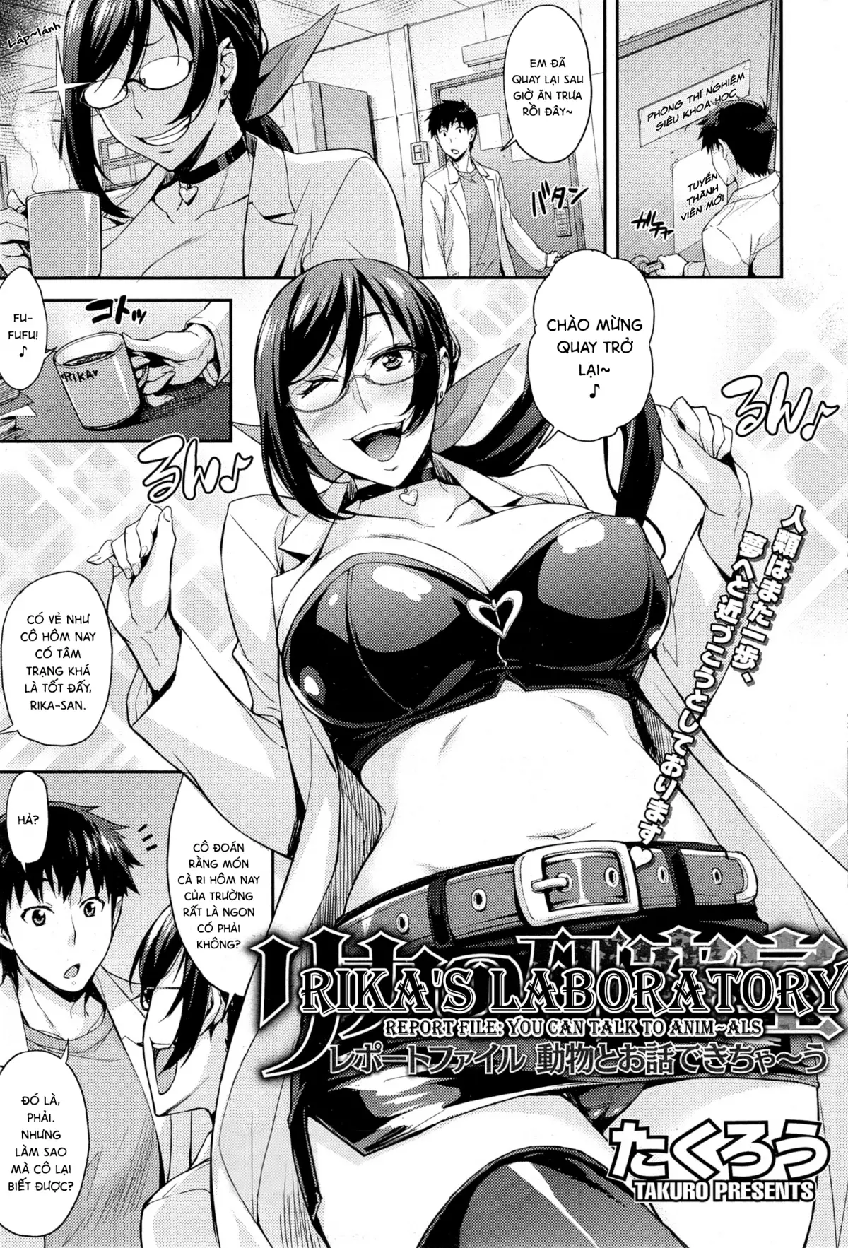 Rika no Kenkyuushitsu Ch. 1-5 - Rika no Kenkyuushitsu Ch. 1-5 trang 55