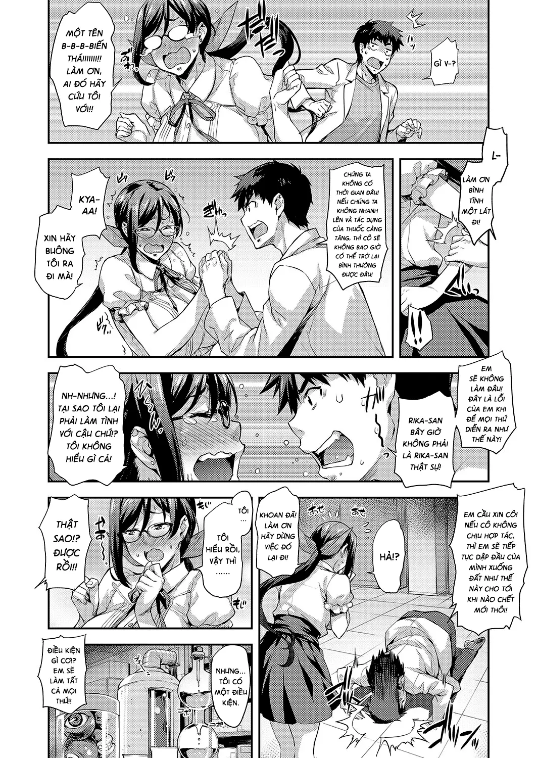 Rika no Kenkyuushitsu Ch. 1-5 - Rika no Kenkyuushitsu Ch. 1-5 trang 84