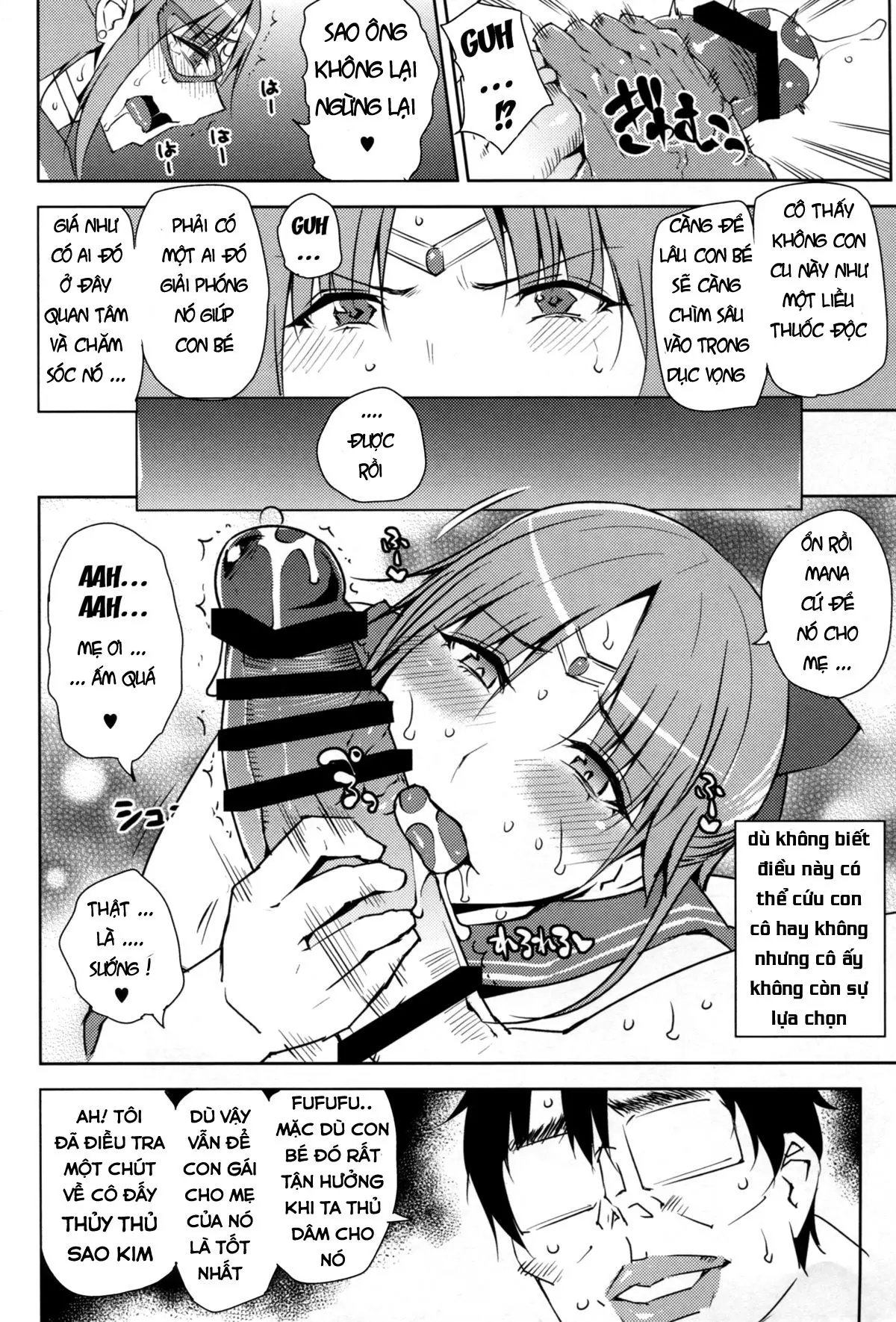 20-nengo no, Sailor Senshi o Kakyuu Youma no Ore ga Netoru 3 - 20-nengo no, Sailor Senshi o Kakyuu Youma no Ore ga Netoru 3 trang 7
