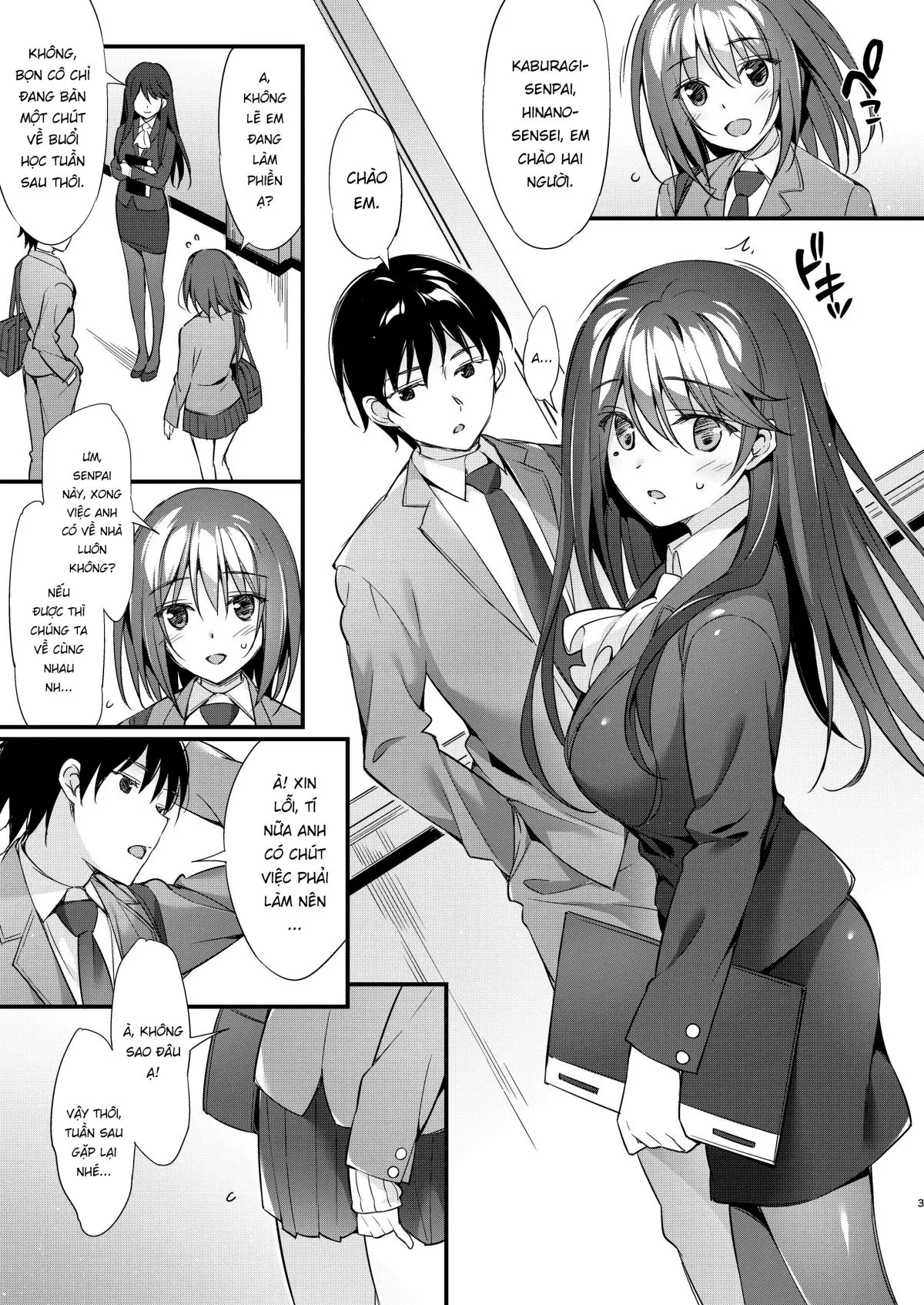 Hinano Sensei wa Boku no Kanojo - Hinano Sensei wa Boku no Kanojo trang 3