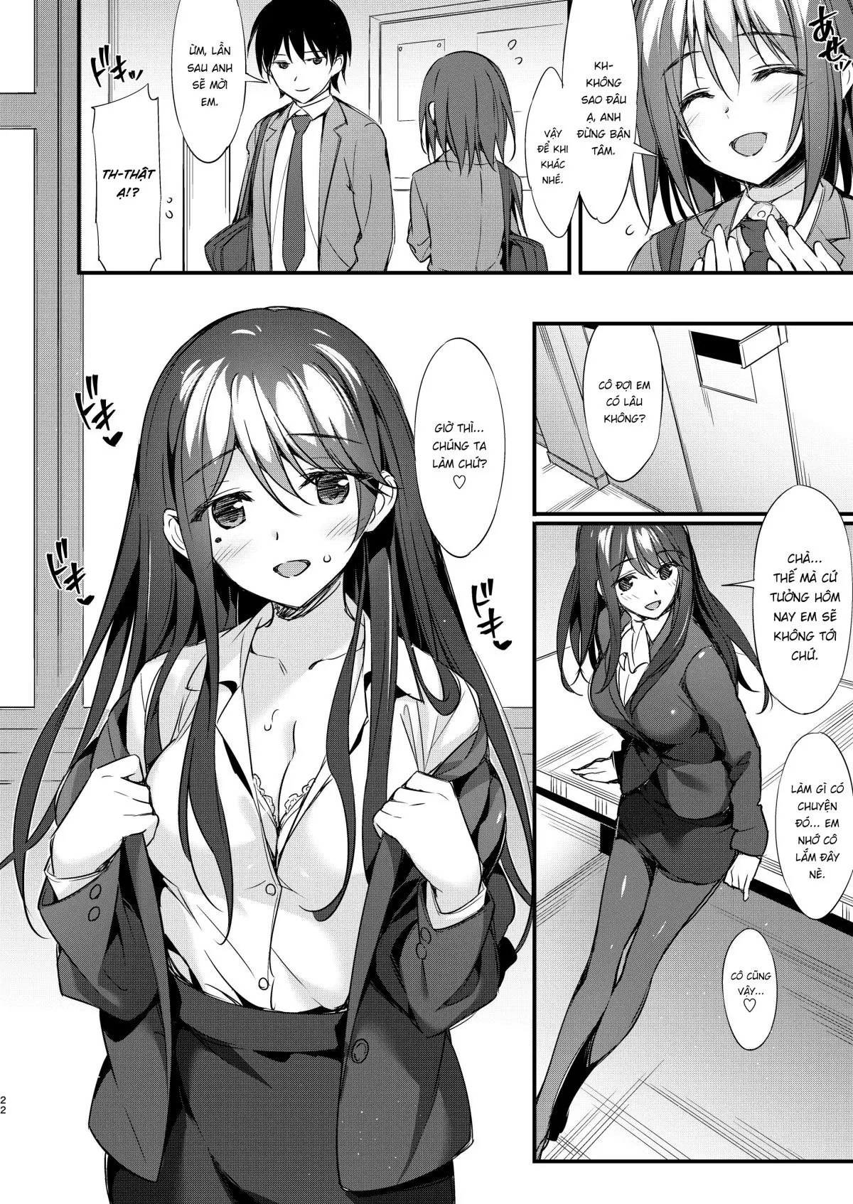 Hinano Sensei wa Boku no Kanojo - Hinano Sensei wa Boku no Kanojo trang 22