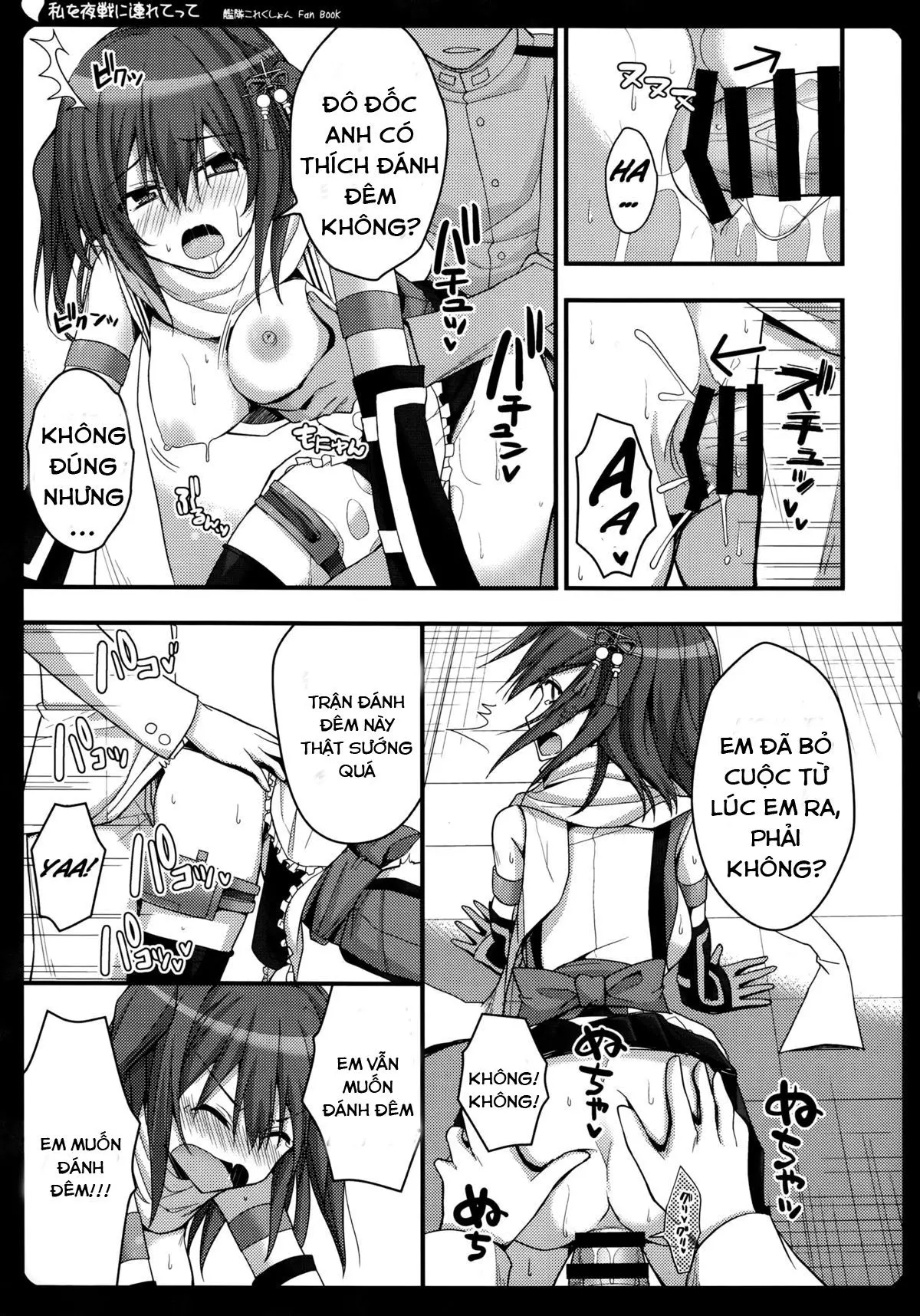 Watashi o Yasen ni Tsuretette - Watashi o Yasen ni Tsuretette trang 10