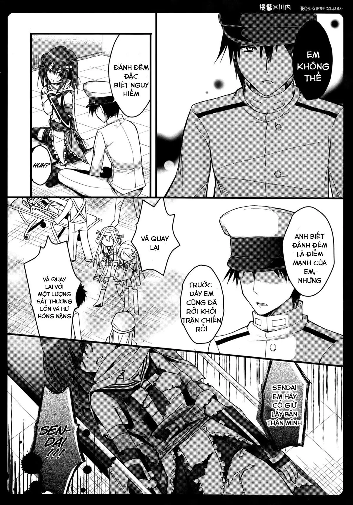 Watashi o Yasen ni Tsuretette - Watashi o Yasen ni Tsuretette trang 11