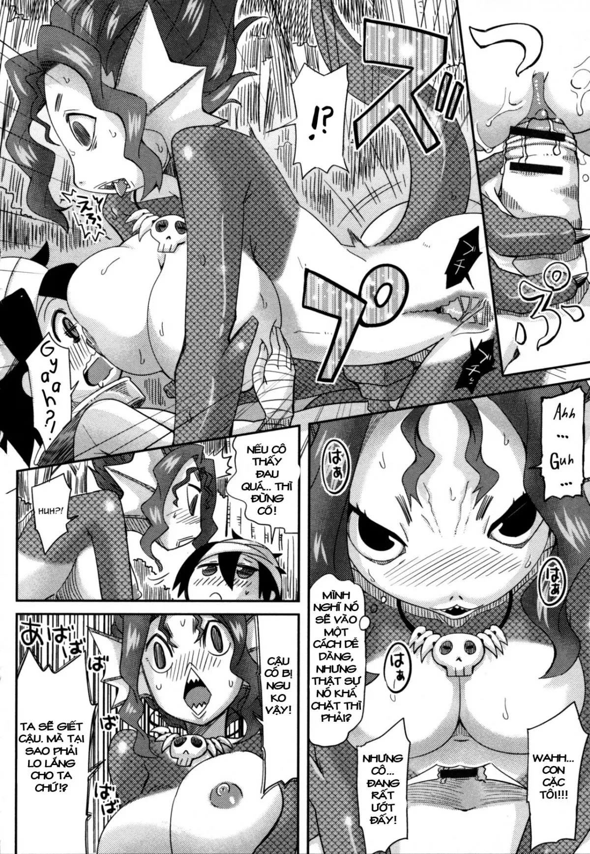 Haramase! Hangyo Girl | Get Pregnant! Half Fish Girl - Haramase! Hangyo Girl | Get Pregnant! Half Fish Girl trang 8