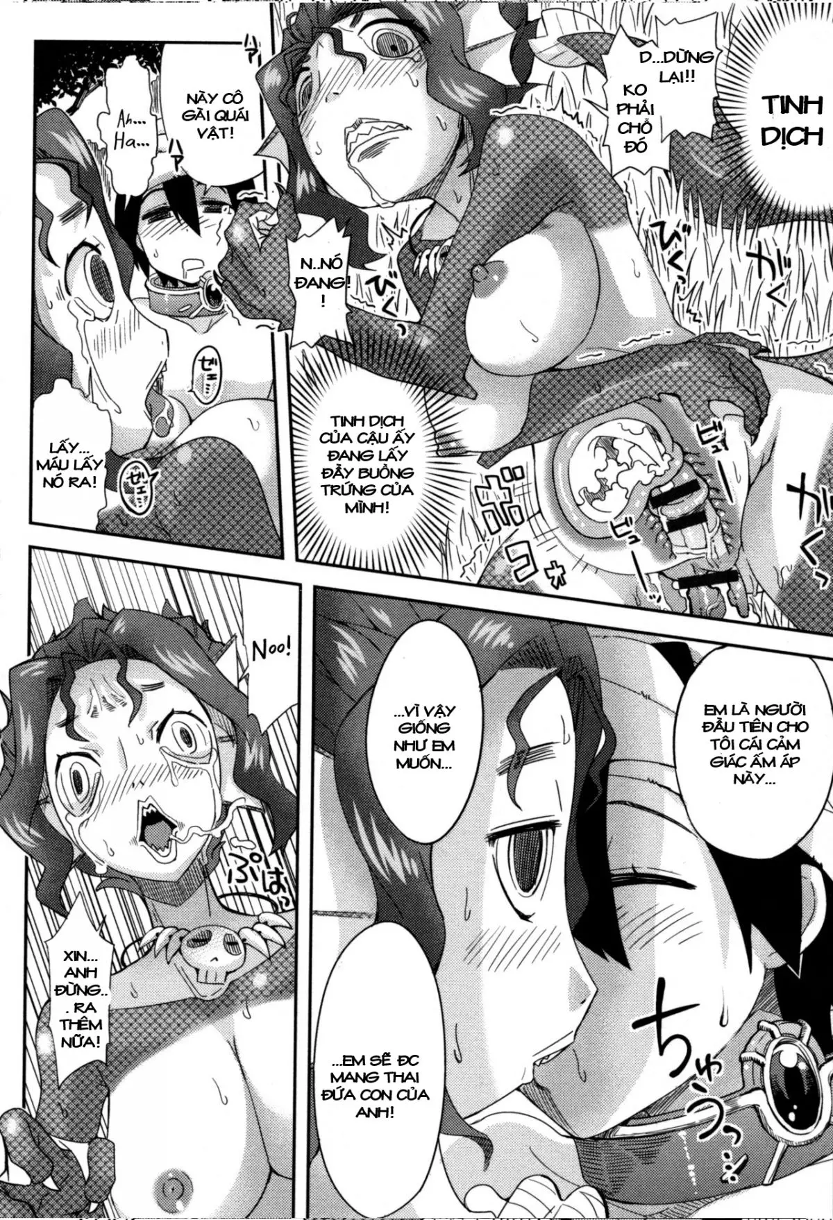 Haramase! Hangyo Girl | Get Pregnant! Half Fish Girl - Haramase! Hangyo Girl | Get Pregnant! Half Fish Girl trang 12