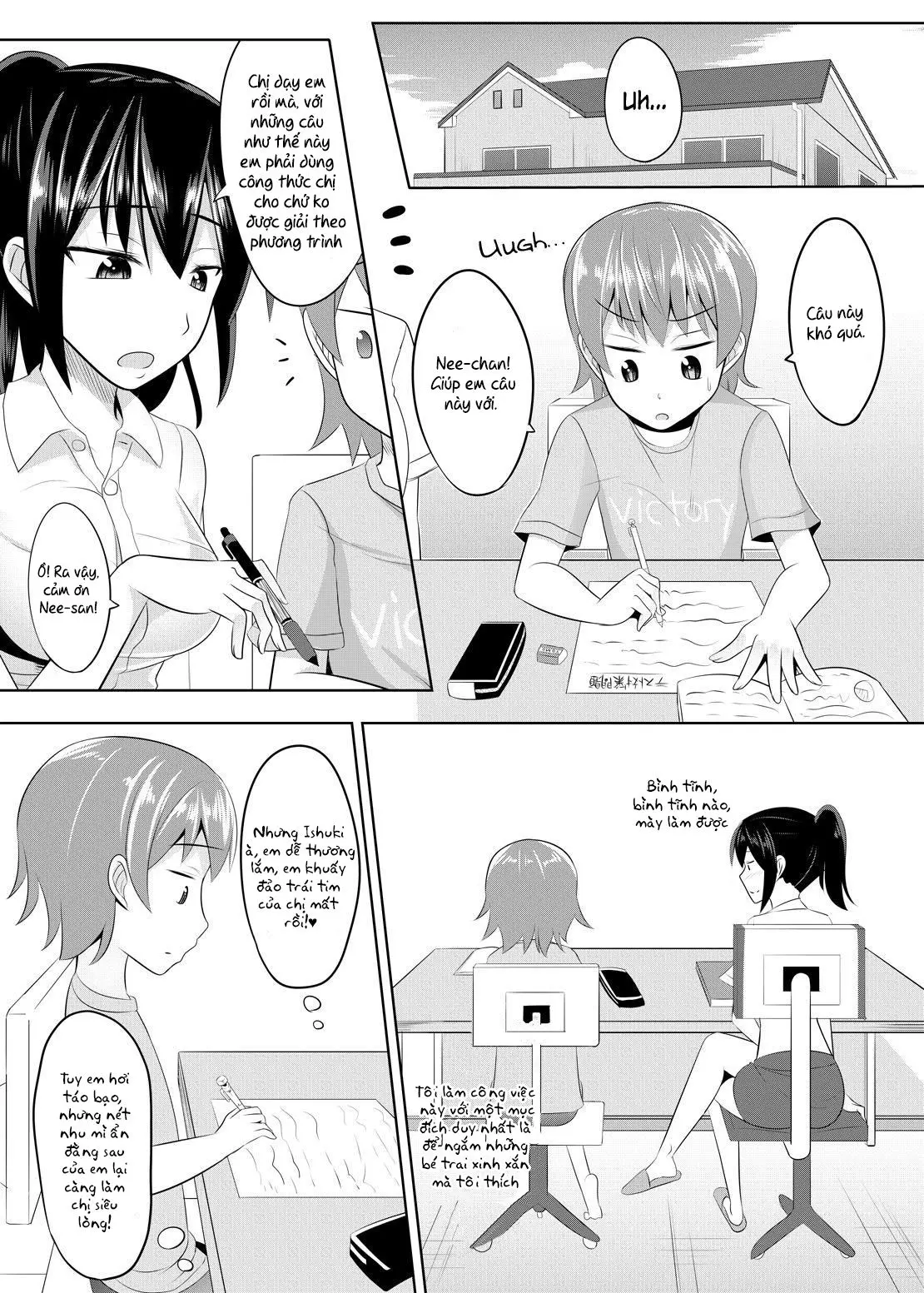 Do-S na Onee-san ga Shota o Youshanaku Choukyou shite Pet ni suru Hon - Do-S na Onee-san ga Shota o Youshanaku Choukyou shite Pet ni suru Hon trang 4