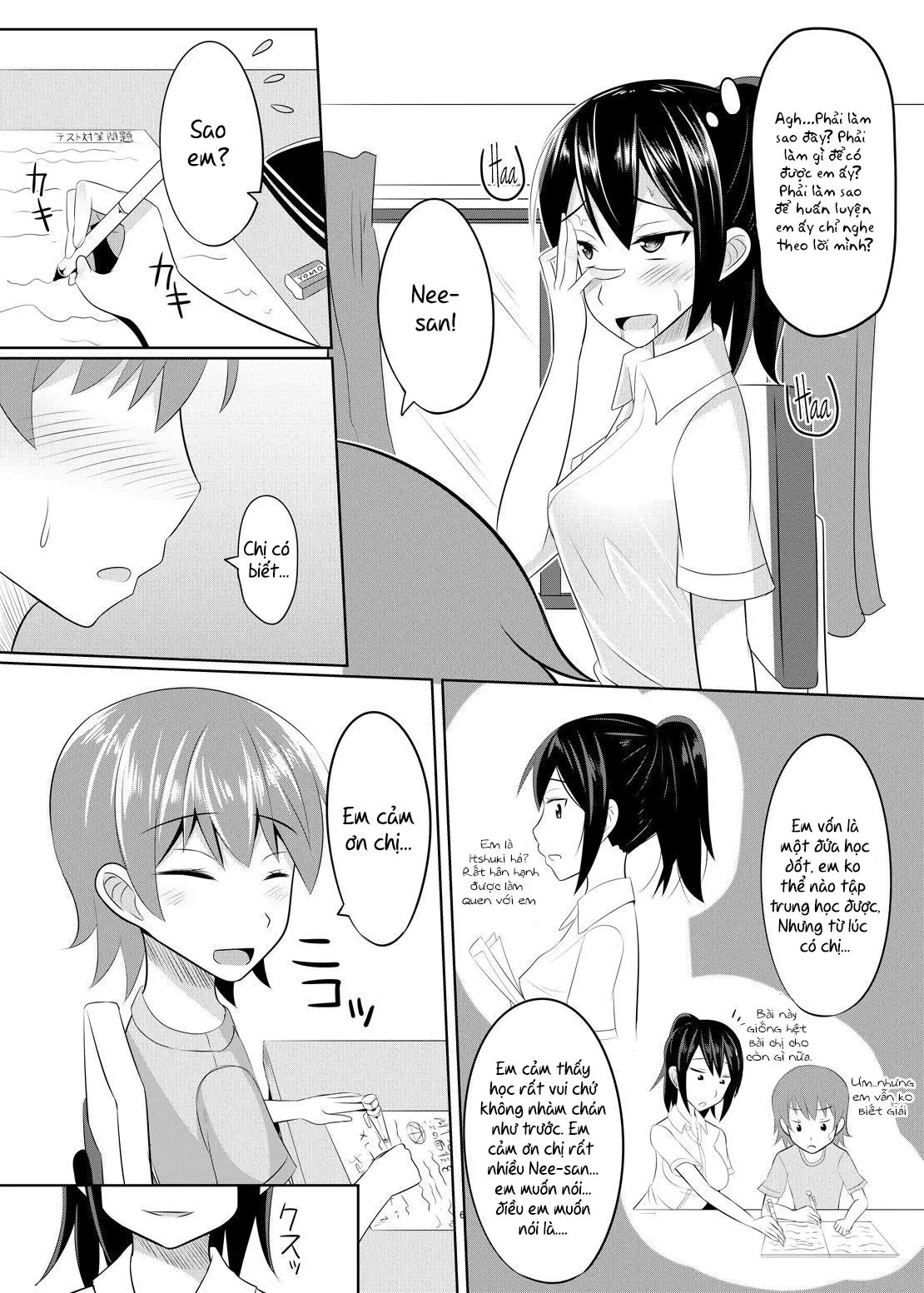 Do-S na Onee-san ga Shota o Youshanaku Choukyou shite Pet ni suru Hon - Do-S na Onee-san ga Shota o Youshanaku Choukyou shite Pet ni suru Hon trang 5