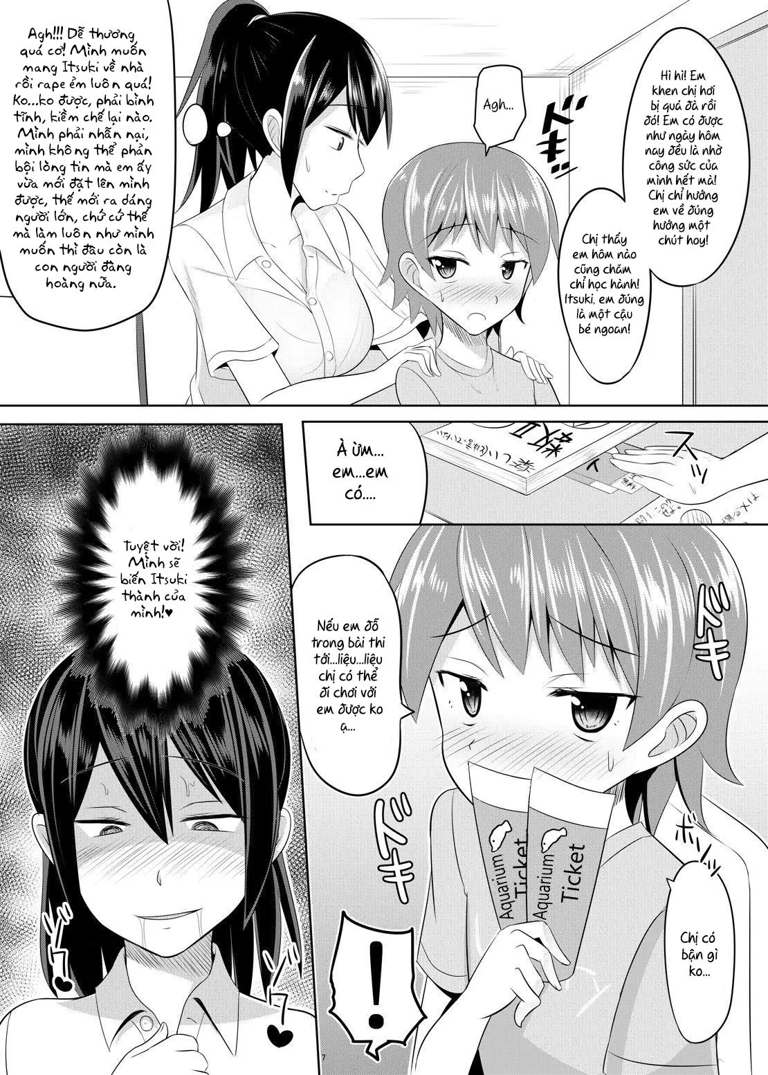 Do-S na Onee-san ga Shota o Youshanaku Choukyou shite Pet ni suru Hon - Do-S na Onee-san ga Shota o Youshanaku Choukyou shite Pet ni suru Hon trang 6