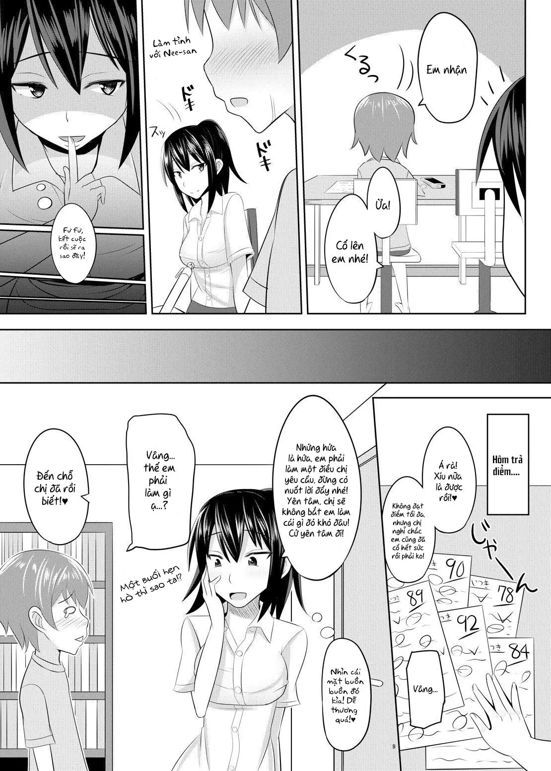 Do-S na Onee-san ga Shota o Youshanaku Choukyou shite Pet ni suru Hon - Do-S na Onee-san ga Shota o Youshanaku Choukyou shite Pet ni suru Hon trang 8