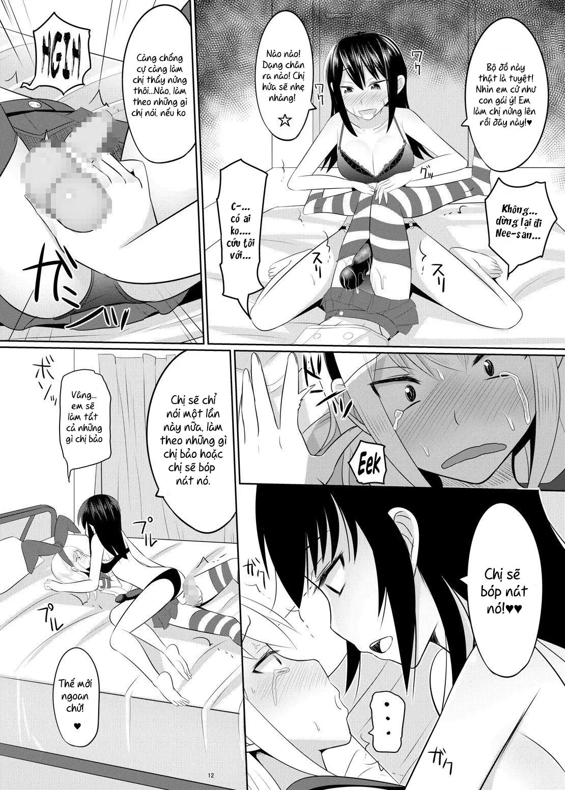 Do-S na Onee-san ga Shota o Youshanaku Choukyou shite Pet ni suru Hon - Do-S na Onee-san ga Shota o Youshanaku Choukyou shite Pet ni suru Hon trang 11
