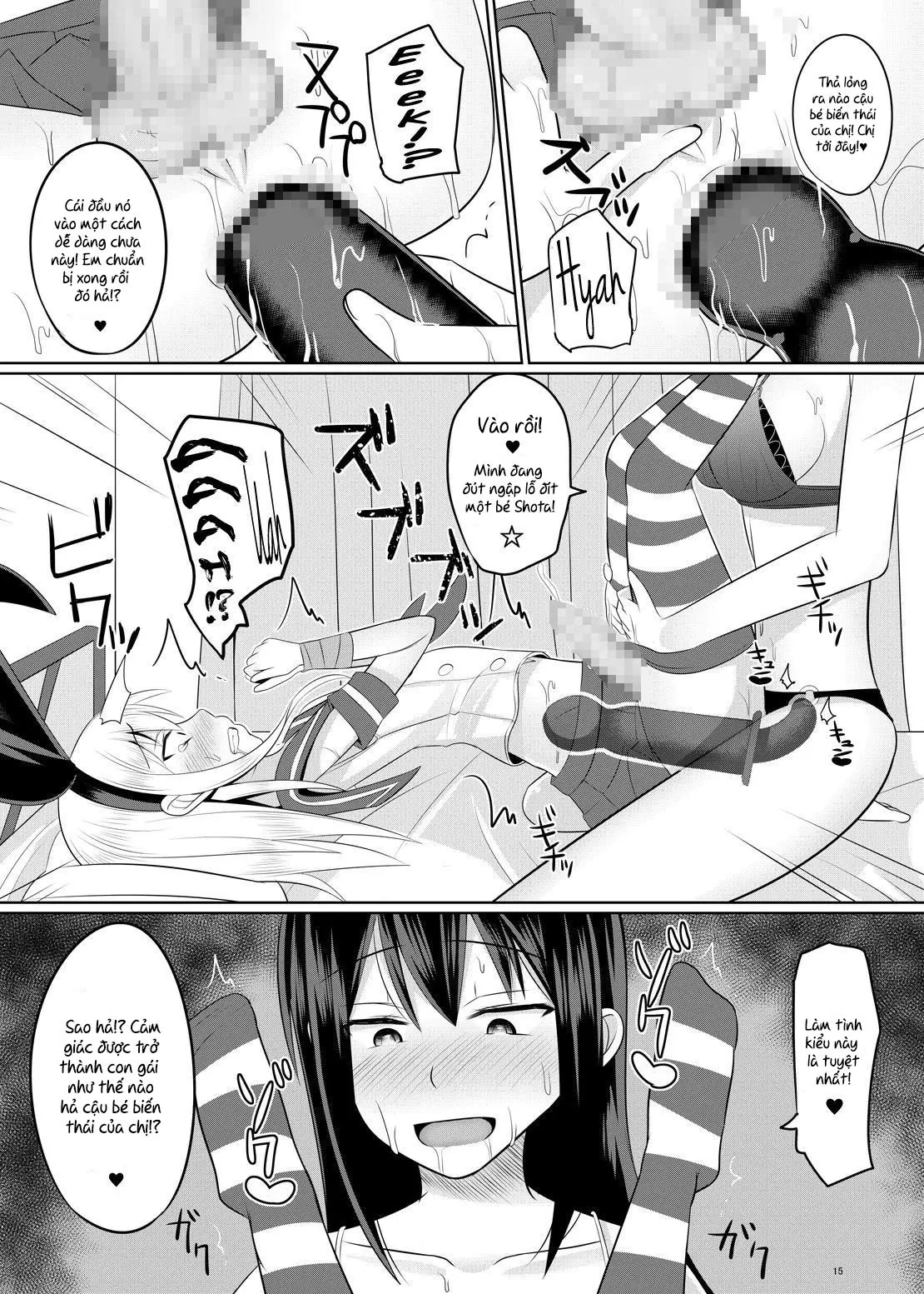 Do-S na Onee-san ga Shota o Youshanaku Choukyou shite Pet ni suru Hon - Do-S na Onee-san ga Shota o Youshanaku Choukyou shite Pet ni suru Hon trang 14