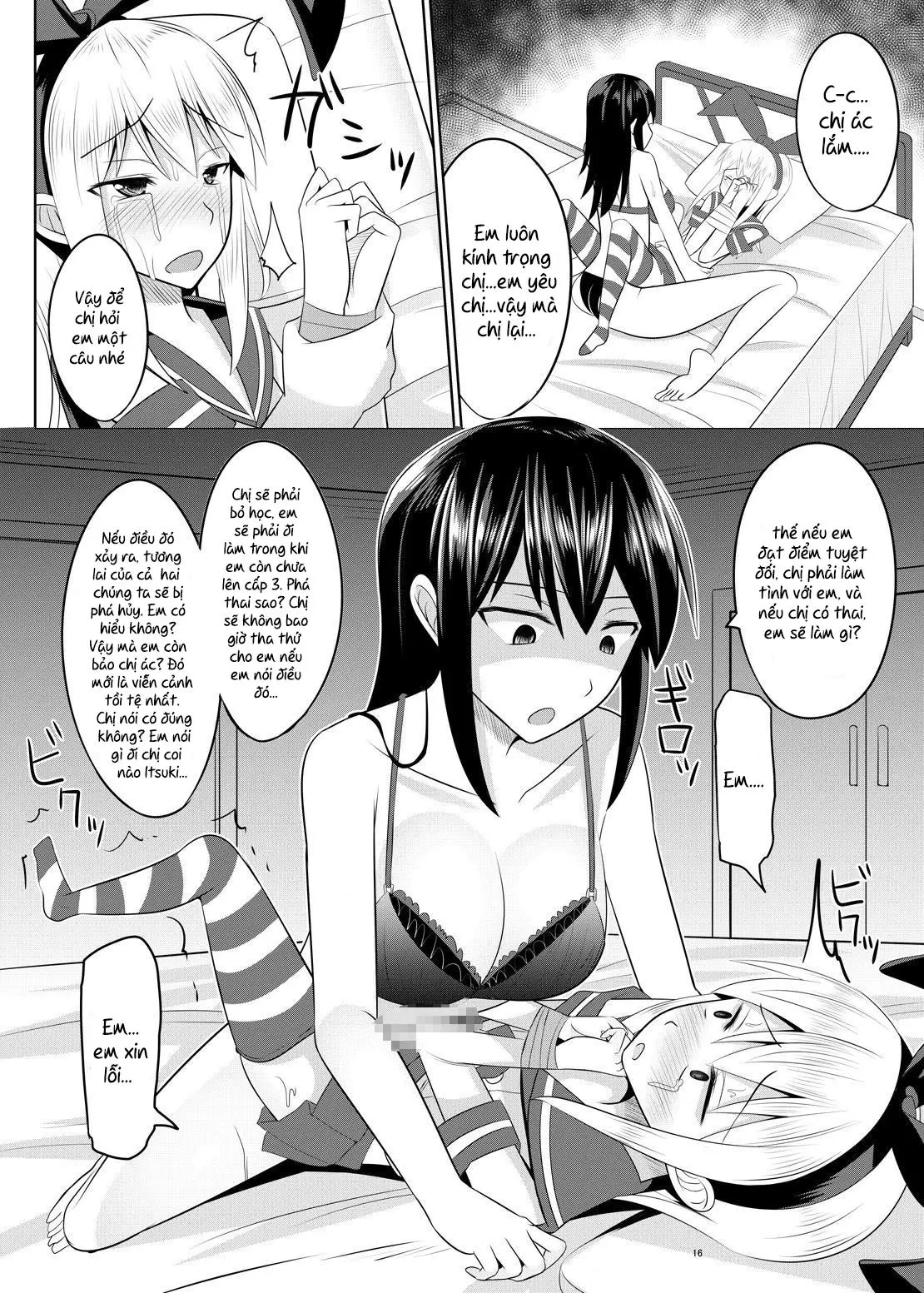Do-S na Onee-san ga Shota o Youshanaku Choukyou shite Pet ni suru Hon - Do-S na Onee-san ga Shota o Youshanaku Choukyou shite Pet ni suru Hon trang 15