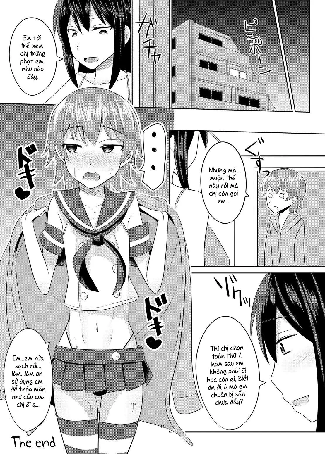 Do-S na Onee-san ga Shota o Youshanaku Choukyou shite Pet ni suru Hon - Do-S na Onee-san ga Shota o Youshanaku Choukyou shite Pet ni suru Hon trang 24