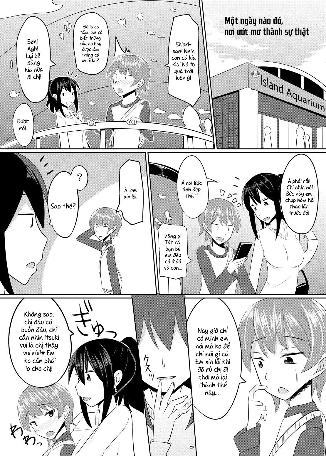 Do-S na Onee-san ga Shota o Youshanaku Choukyou shite Pet ni suru Hon - Do-S na Onee-san ga Shota o Youshanaku Choukyou shite Pet ni suru Hon trang 25