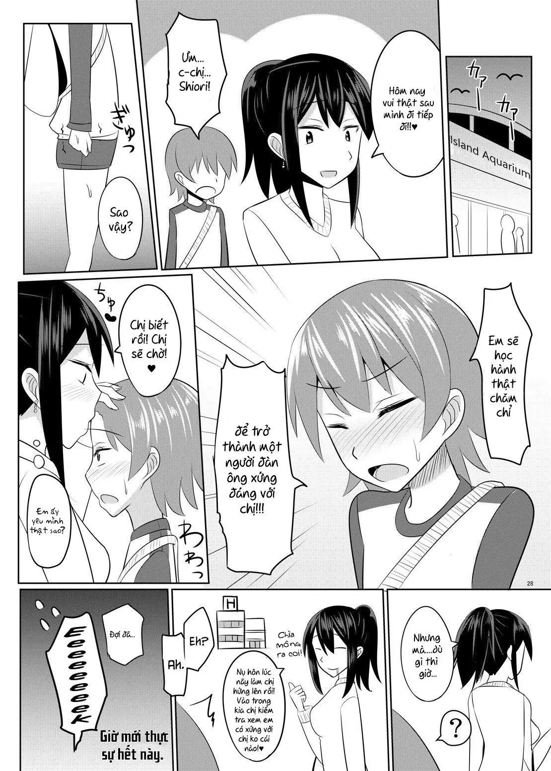 Do-S na Onee-san ga Shota o Youshanaku Choukyou shite Pet ni suru Hon - Do-S na Onee-san ga Shota o Youshanaku Choukyou shite Pet ni suru Hon trang 27