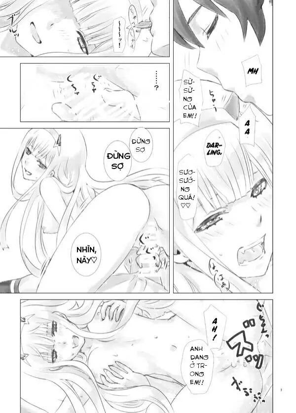 Boku to Kimi no Vacances