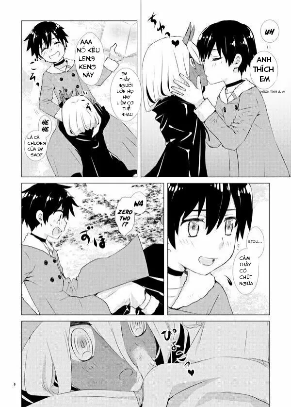 Boku to Kimi no Vacances - Boku to Kimi no Vacances trang 5