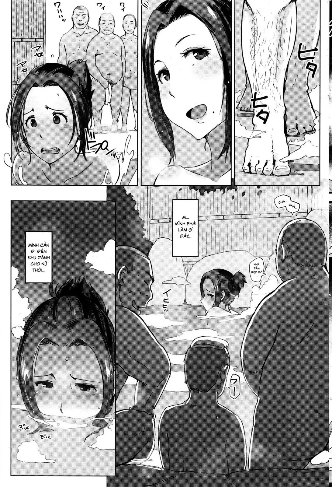 Hitouzuma | Secret Hot Spring Wife - Hitouzuma | Secret Hot Spring Wife trang 5
