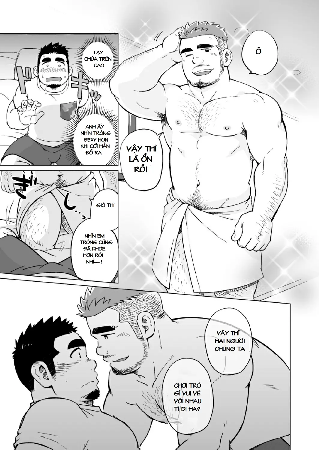 Gachimuchi Paradox (decensored) - Gachimuchi Paradox (decensored) trang 12