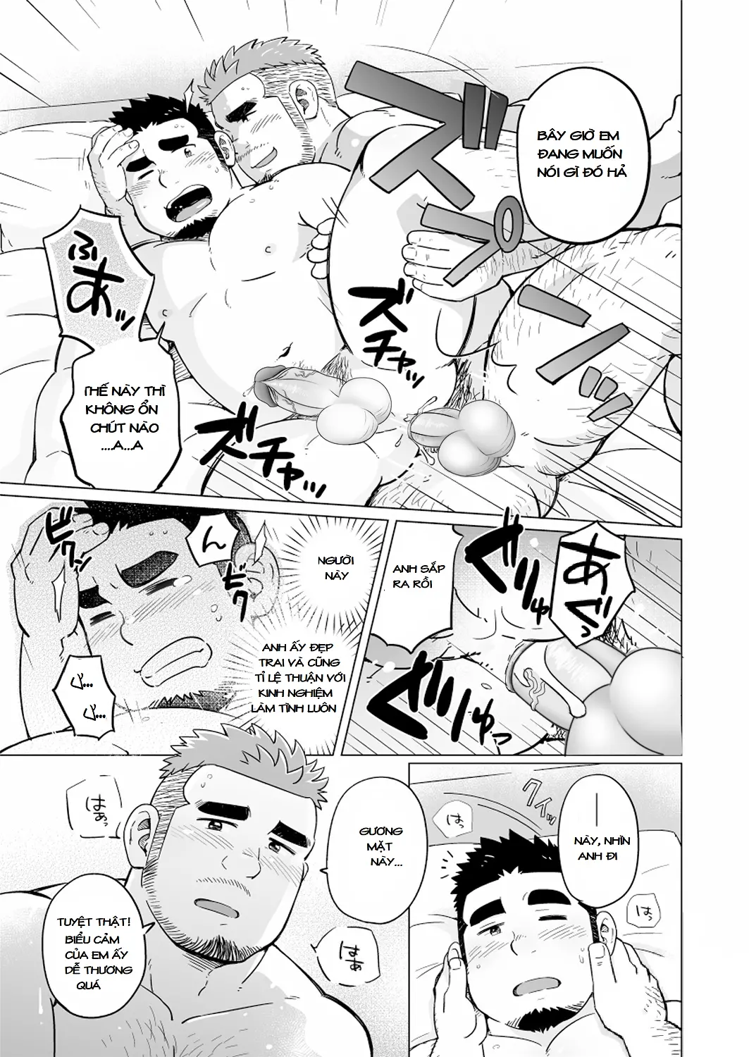 Gachimuchi Paradox (decensored) - Gachimuchi Paradox (decensored) trang 16