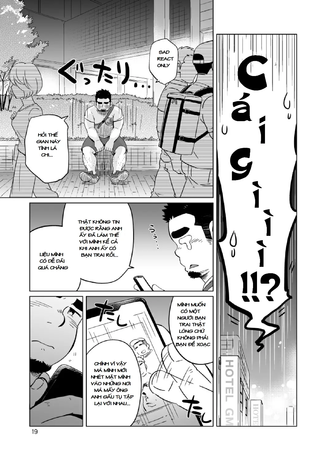 Gachimuchi Paradox (decensored) - Gachimuchi Paradox (decensored) trang 19