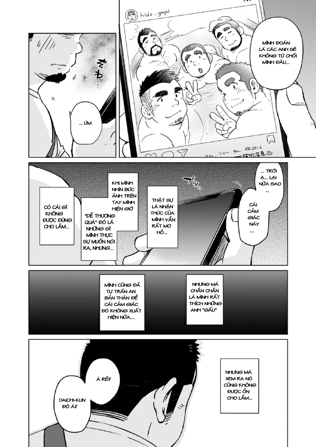Gachimuchi Paradox (decensored) - Gachimuchi Paradox (decensored) trang 20