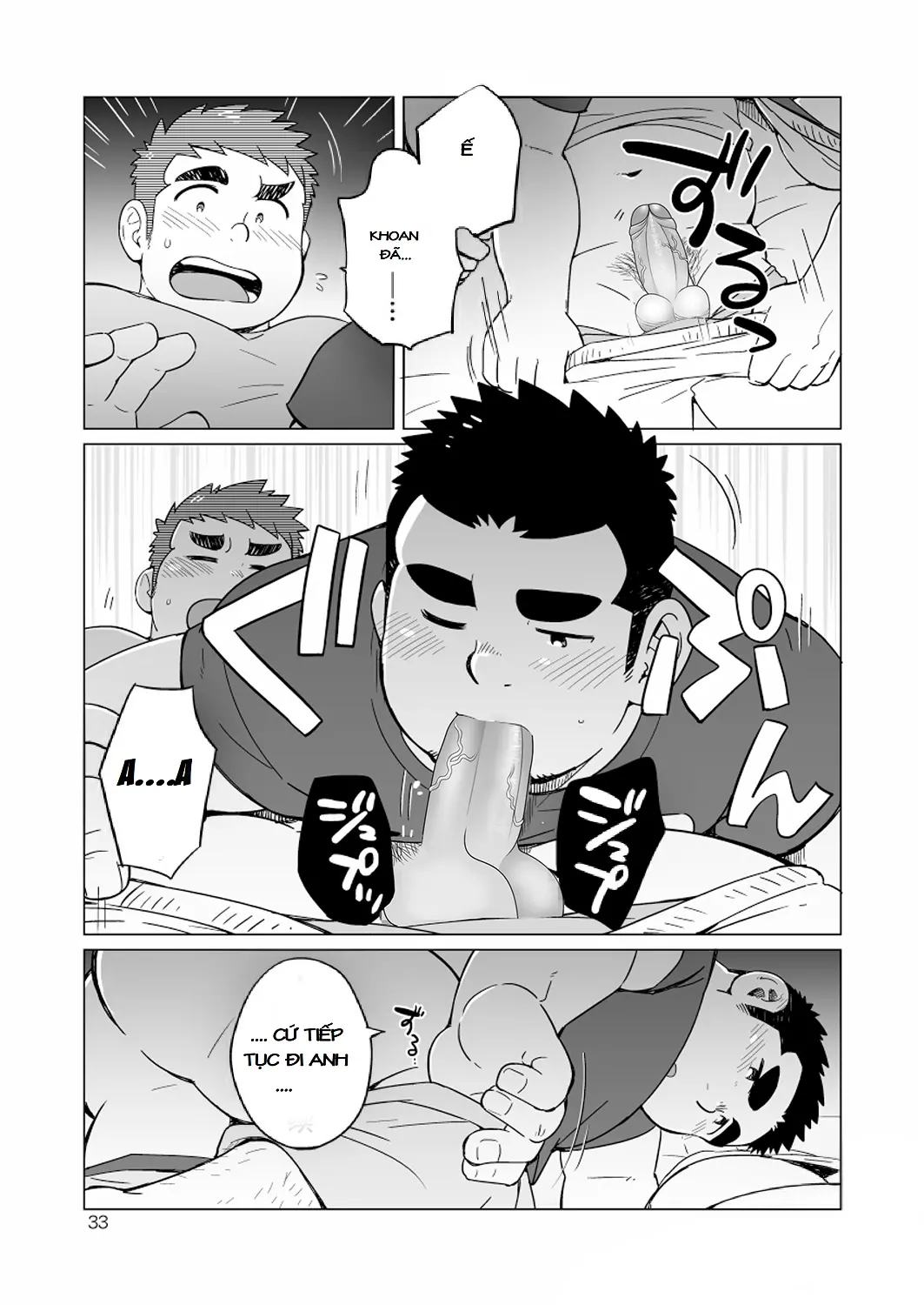 Gachimuchi Paradox (decensored) - Gachimuchi Paradox (decensored) trang 33