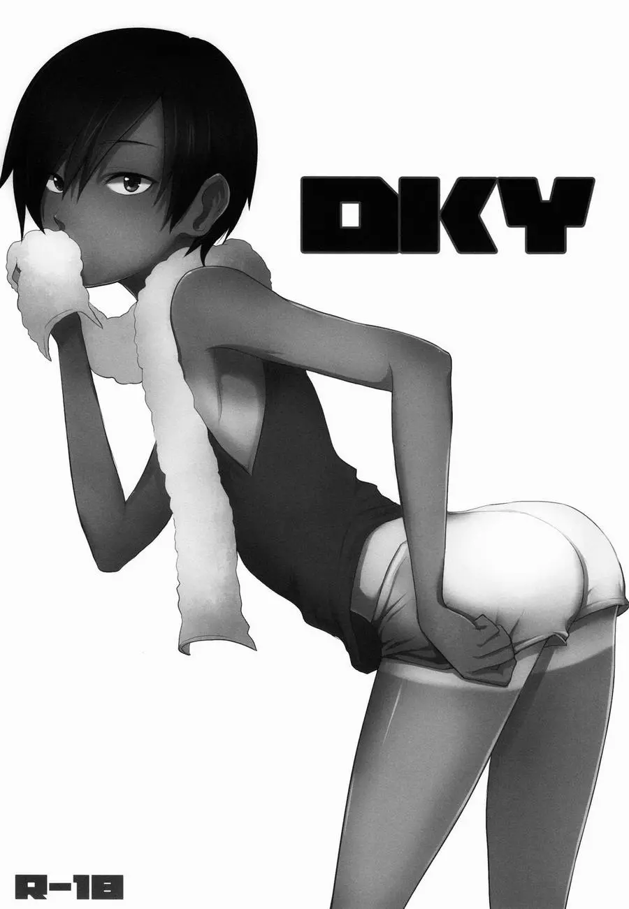 DKY - DKY trang 4