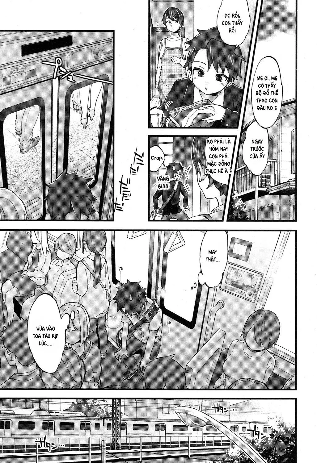 Jostle x Train? - Jostle x Train? trang 3