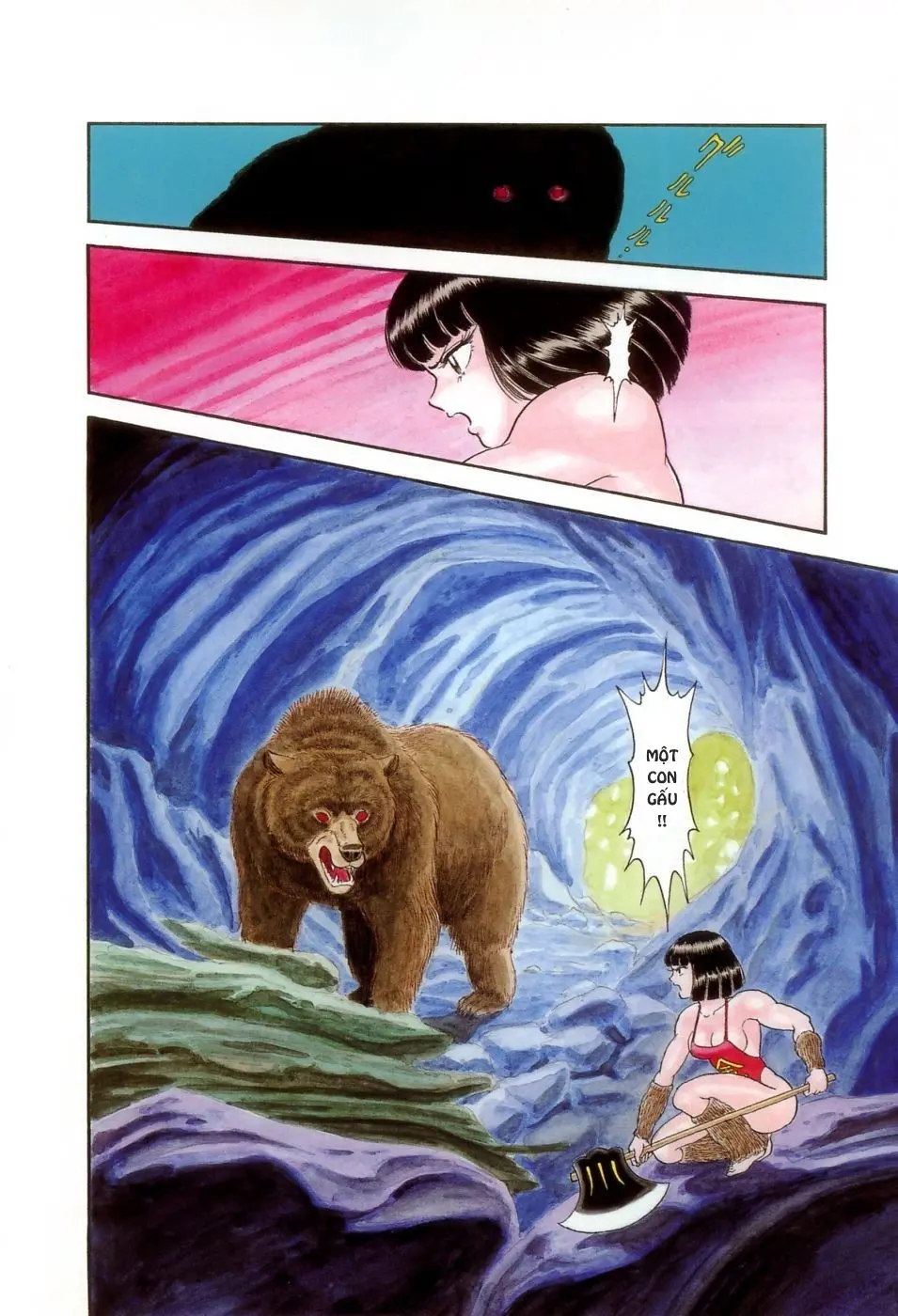 Kintarou | Кинтара - Kintarou | Кинтара trang 6