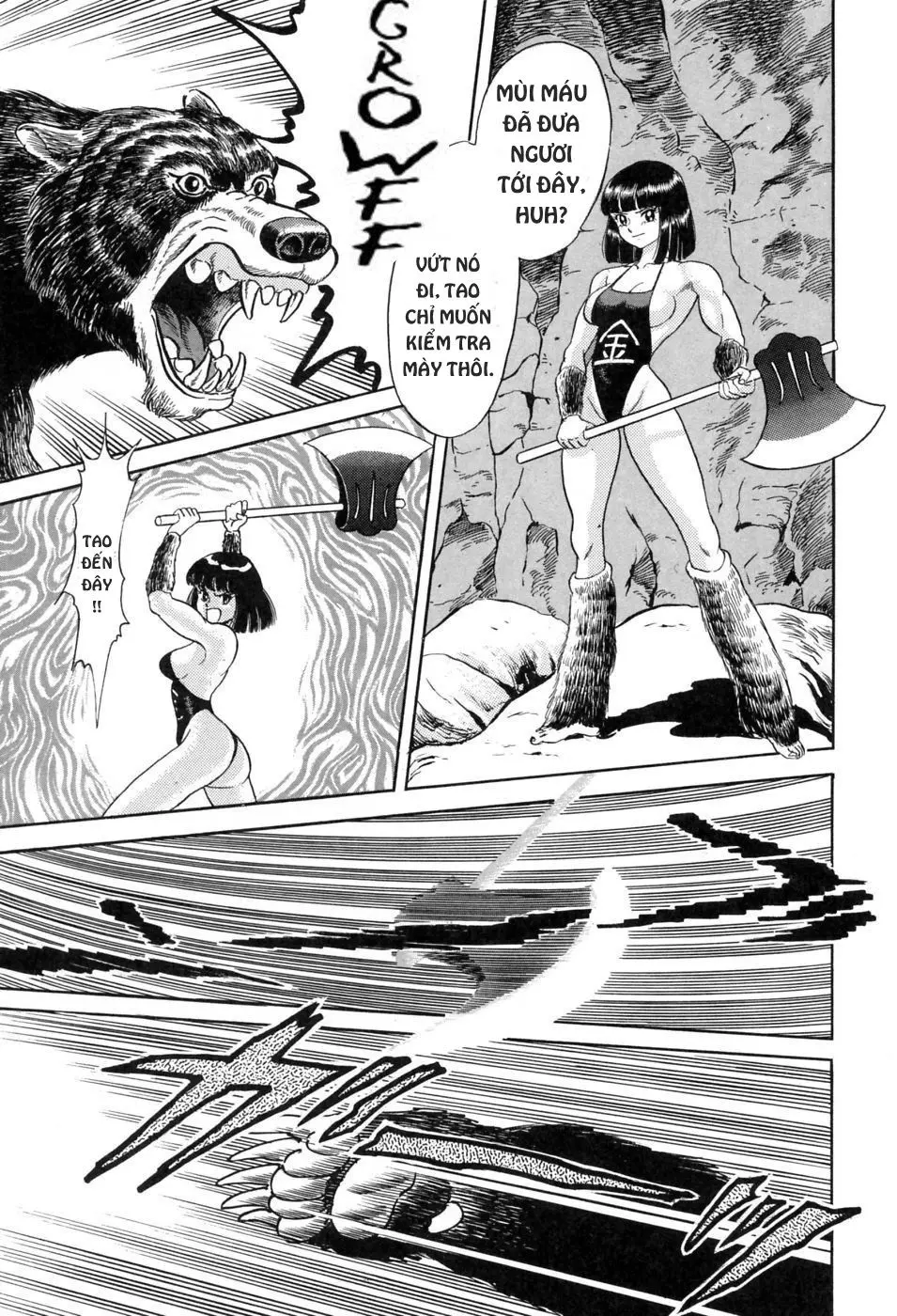 Kintarou | Кинтара - Kintarou | Кинтара trang 7