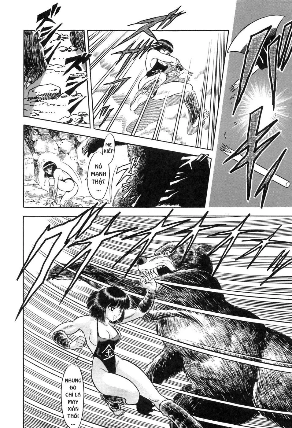 Kintarou | Кинтара - Kintarou | Кинтара trang 8