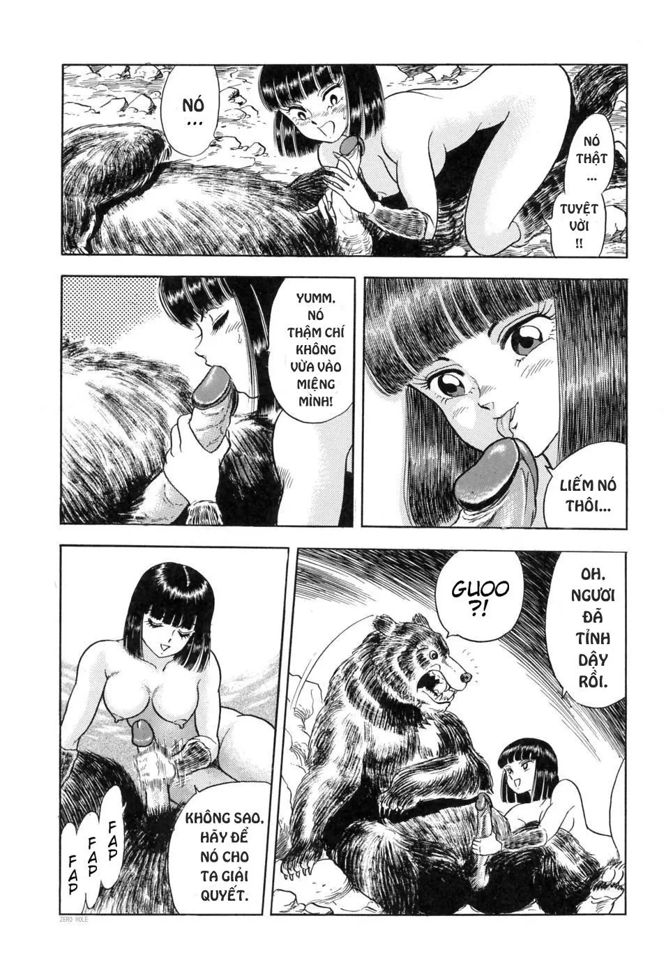 Kintarou | Кинтара - Kintarou | Кинтара trang 10