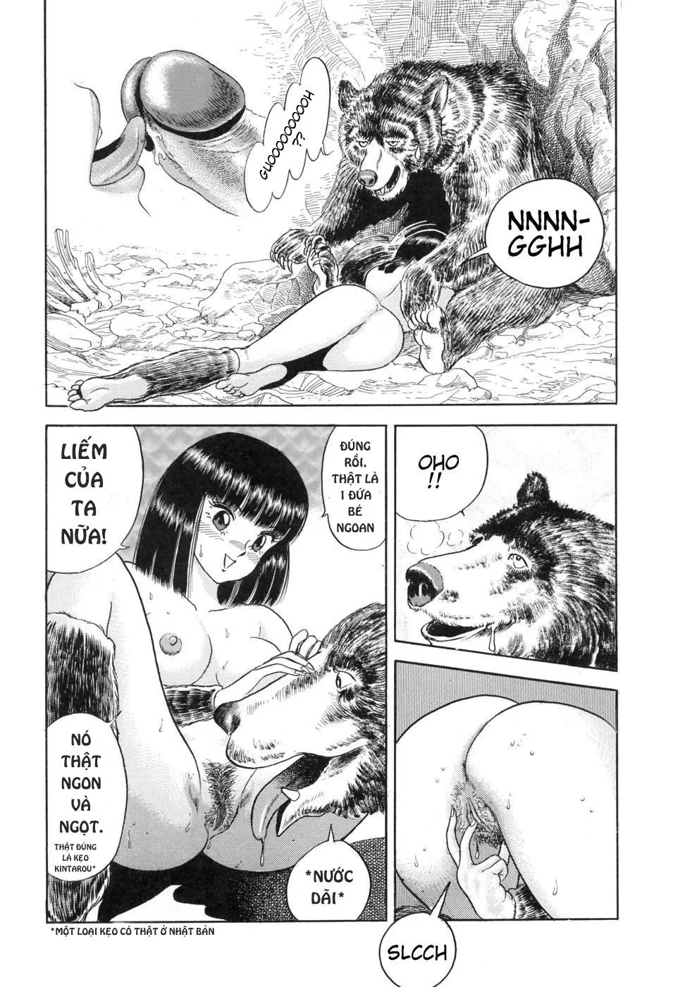 Kintarou | Кинтара - Kintarou | Кинтара trang 11
