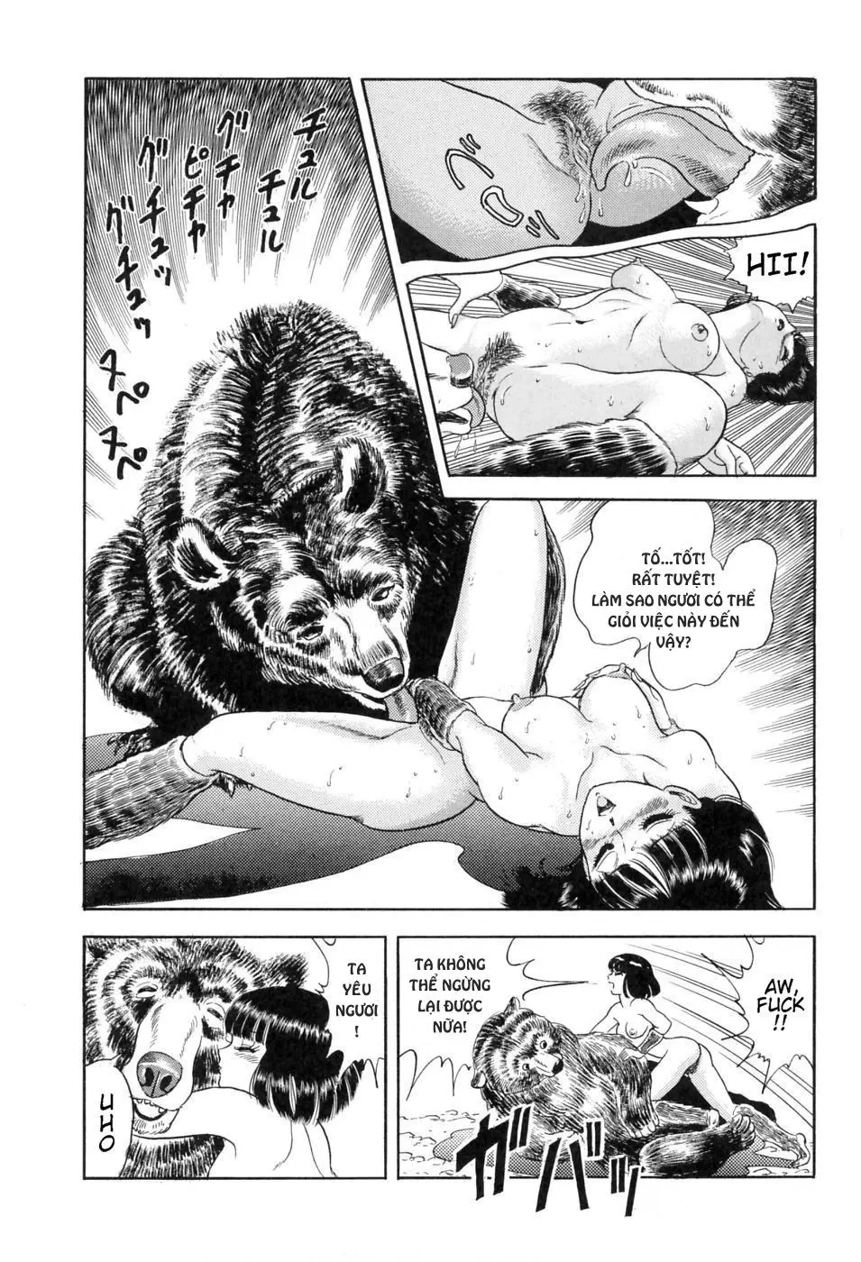 Kintarou | Кинтара - Kintarou | Кинтара trang 12