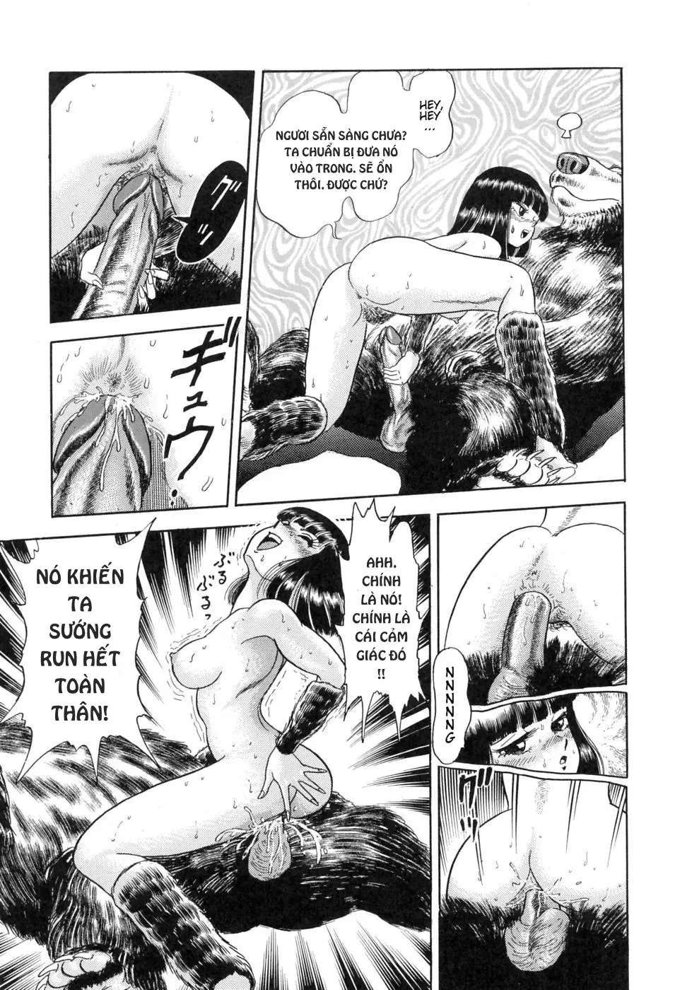 Kintarou | Кинтара - Kintarou | Кинтара trang 13