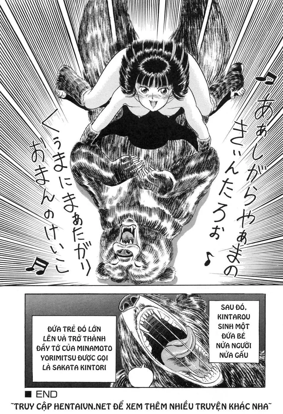 Kintarou | Кинтара - Kintarou | Кинтара trang 14